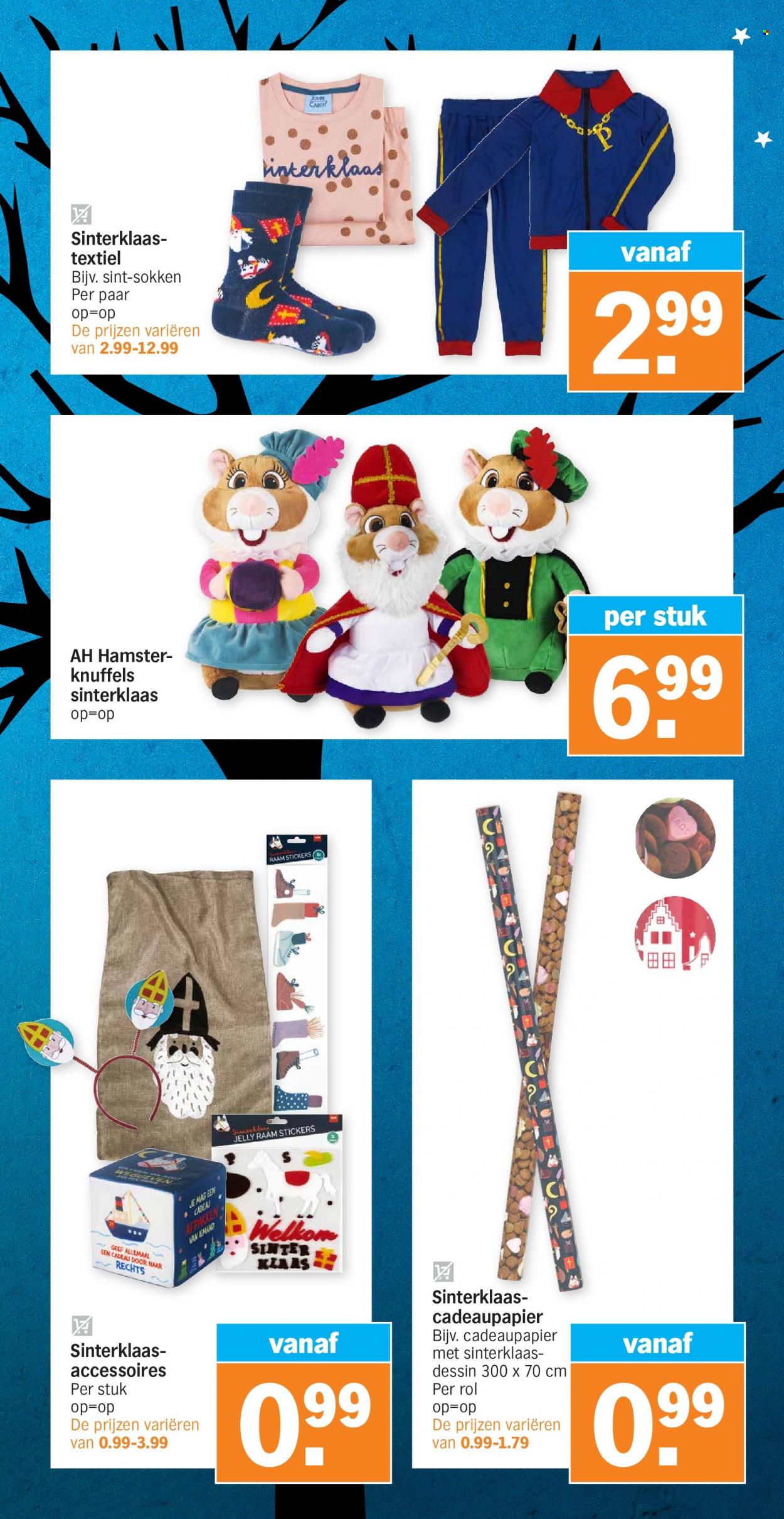 Albert Heijn-aanbieding - 8-11-2021 - 14-11-2021. Pagina 31