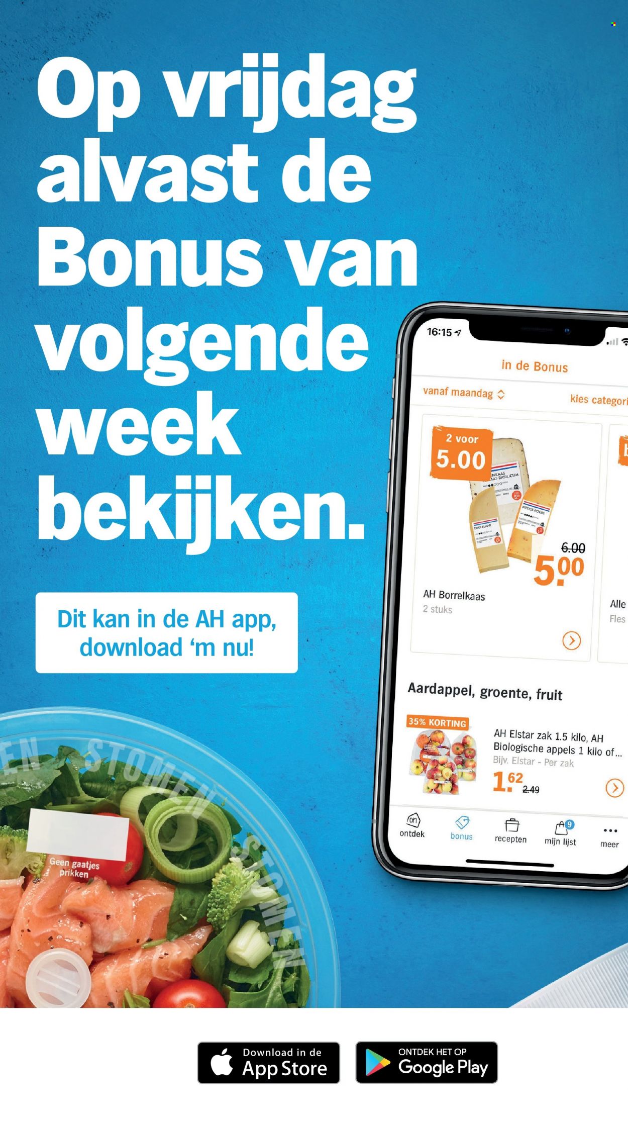 Albert Heijn-aanbieding - 8-11-2021 - 14-11-2021. Pagina 39
