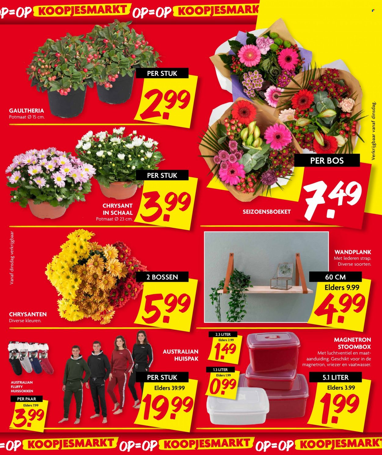 DekaMarkt-aanbieding - 7-11-2021 - 13-11-2021. Pagina 23