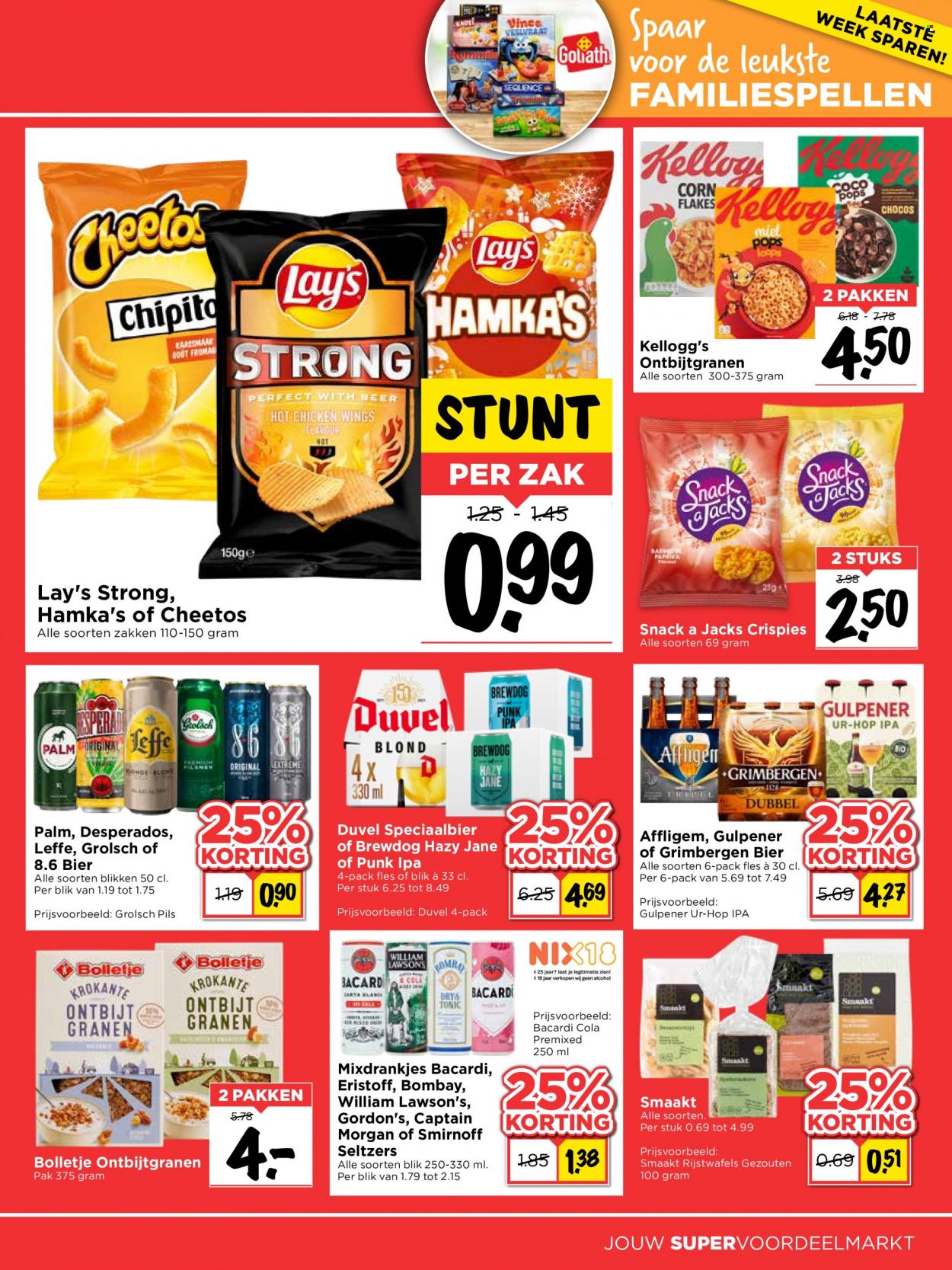 Vomar-aanbieding - 7-11-2021 - 13-11-2021. Pagina 11