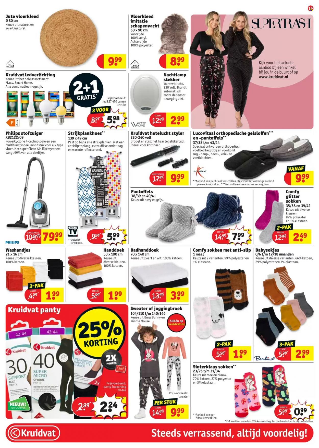 Kruidvat-aanbieding - 9-11-2021 - 21-11-2021. Pagina 15