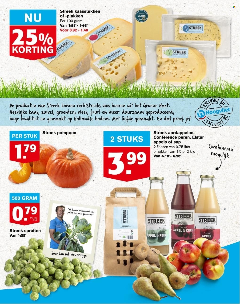 Hoogvliet-aanbieding - 10-11-2021 - 16-11-2021. Pagina 13