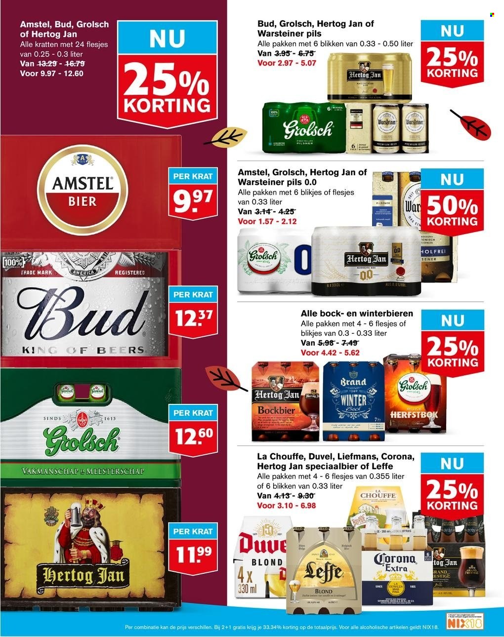 Hoogvliet-aanbieding - 10-11-2021 - 16-11-2021. Pagina 22