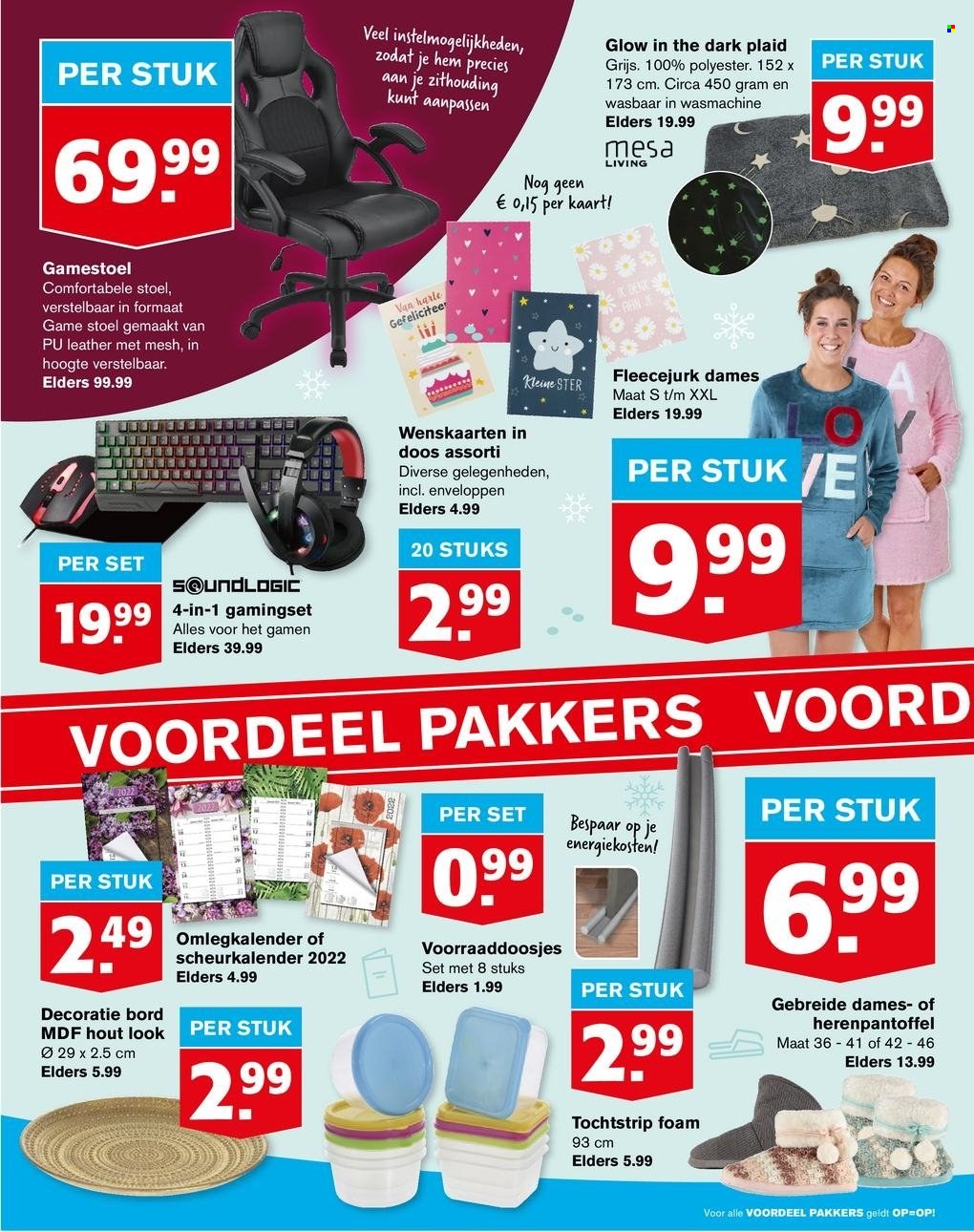 Hoogvliet-aanbieding - 10-11-2021 - 16-11-2021. Pagina 26