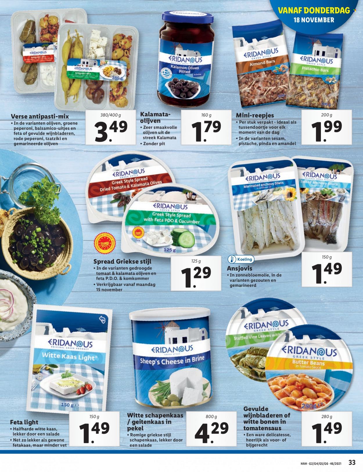 Lidl-aanbieding - 15-11-2021 - 21-11-2021. Pagina 33