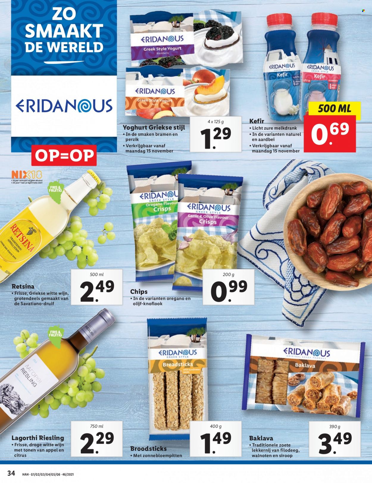 Lidl-aanbieding - 15-11-2021 - 21-11-2021. Pagina 34