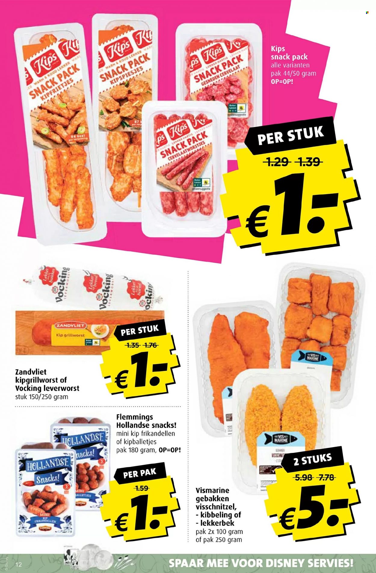 Boni-aanbieding - 17-11-2021 - 23-11-2021. Pagina 12