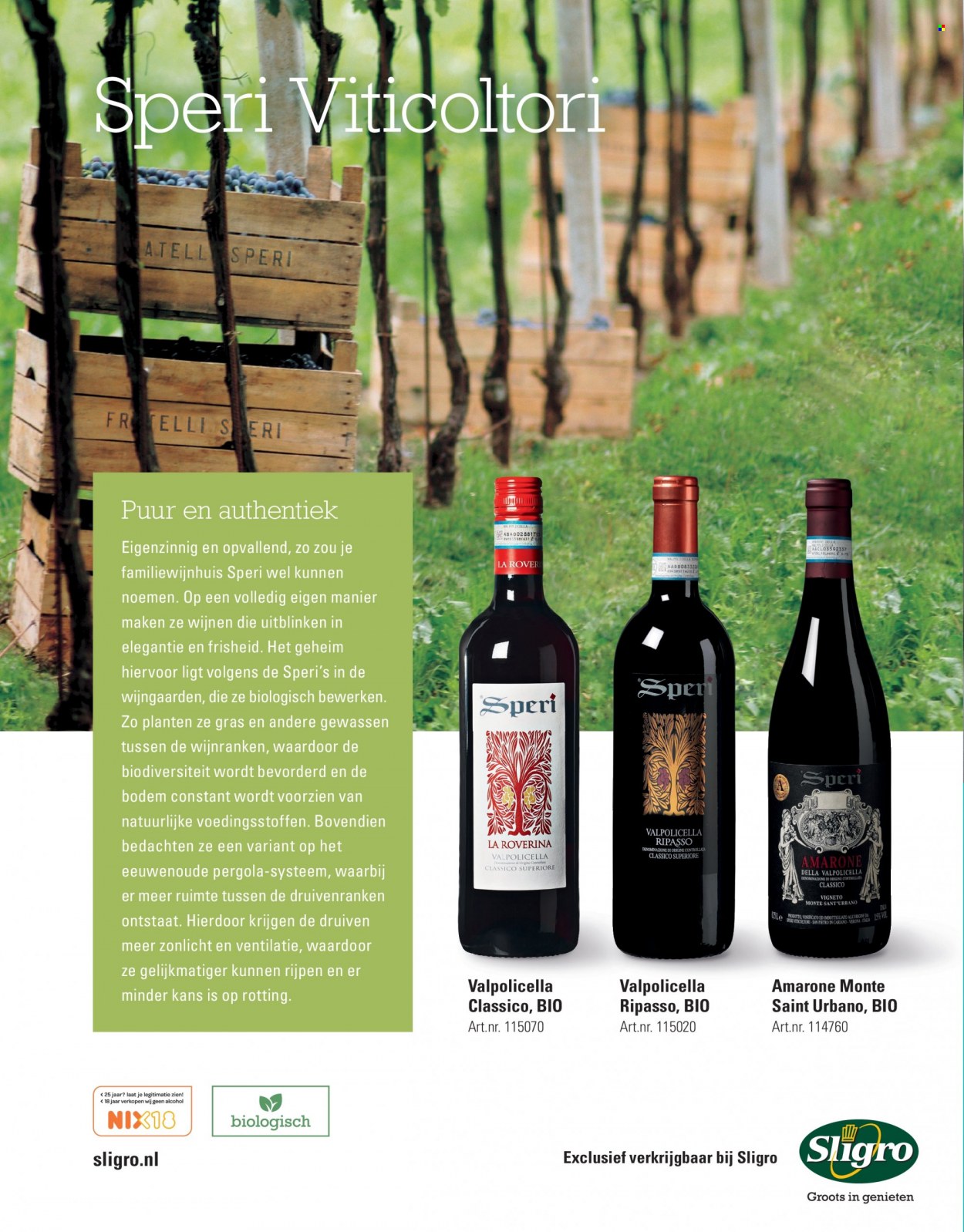 Sligro-aanbieding. Pagina 46