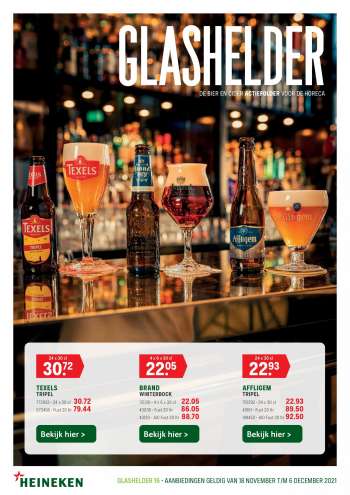 Sligro-aanbieding - 18.11.2021 - 6.12.2021.