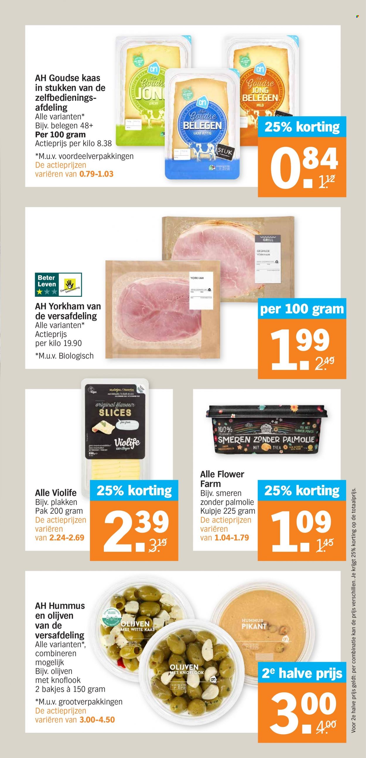 Albert Heijn-aanbieding - 22-11-2021 - 28-11-2021. Pagina 11