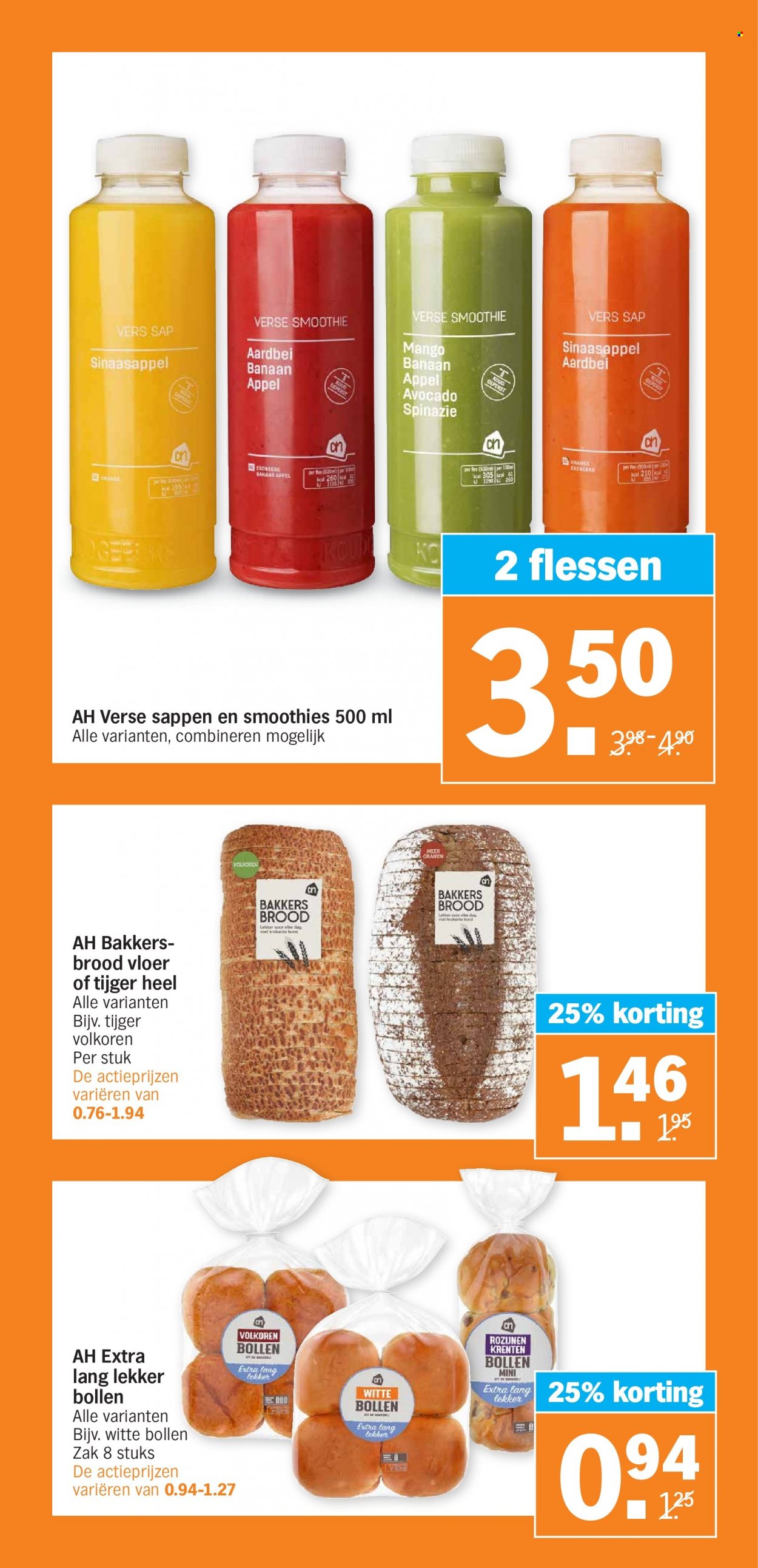 Albert Heijn-aanbieding - 29-11-2021 - 5-12-2021. Pagina 16