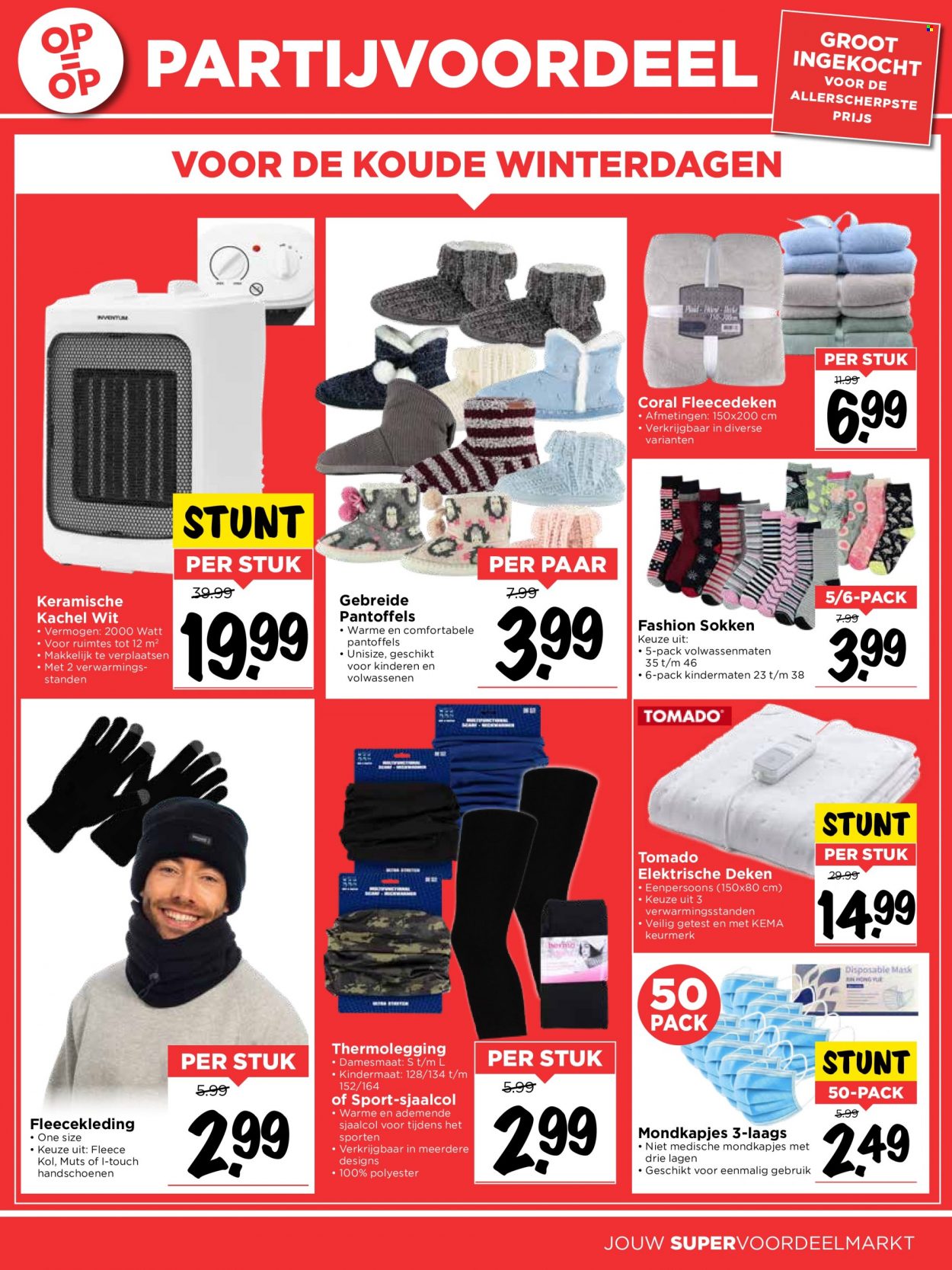 Vomar-aanbieding - 28-11-2021 - 4-12-2021. Pagina 21