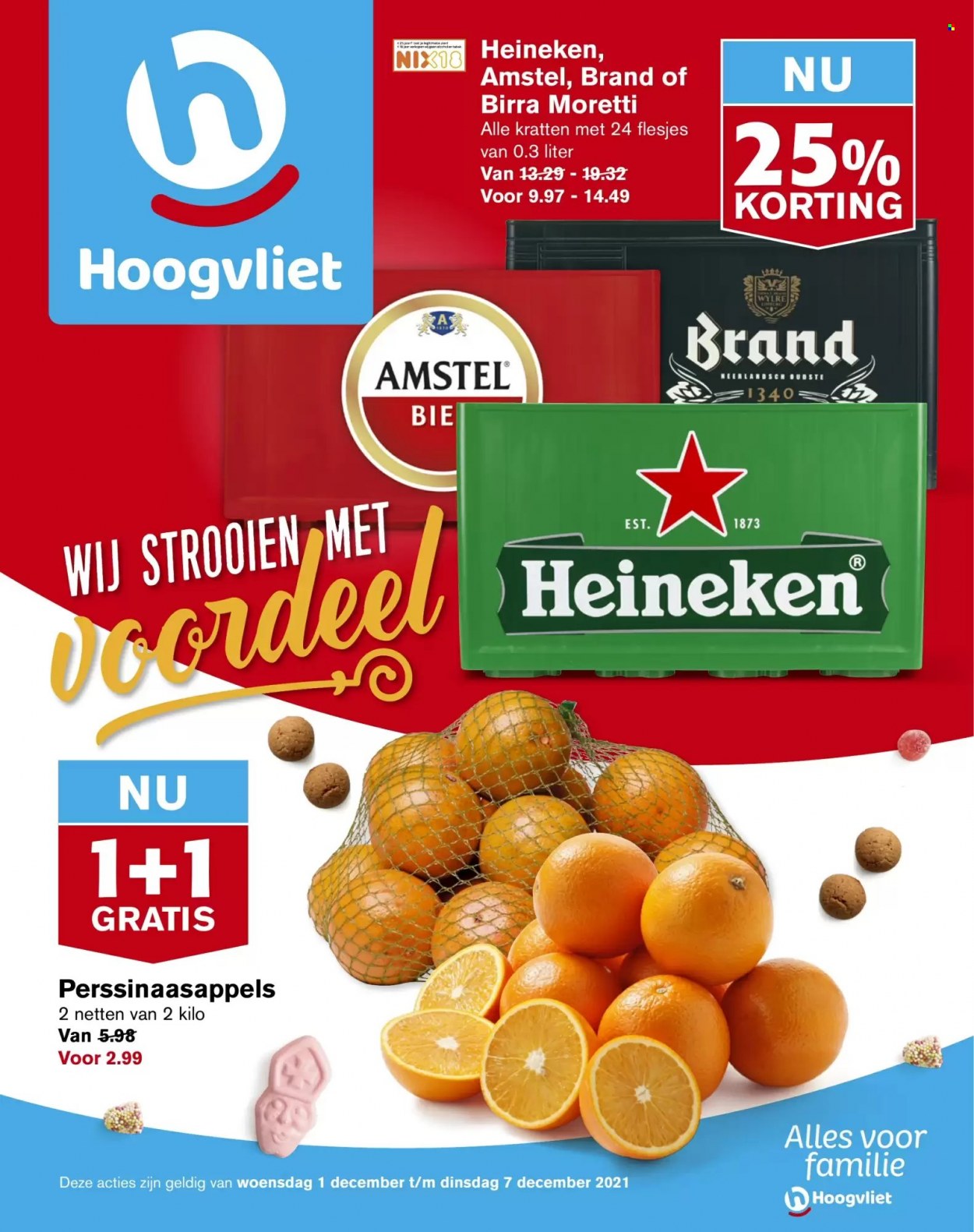 Hoogvliet-aanbieding - 1-12-2021 - 7-12-2021. Pagina 1