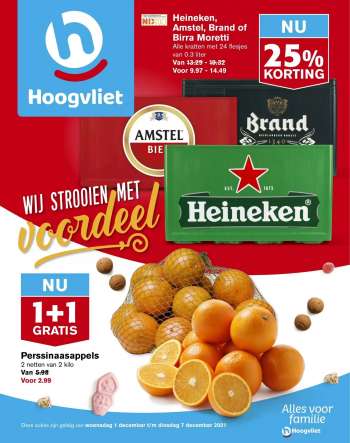 Hoogvliet-aanbieding - 1.12.2021 - 7.12.2021.