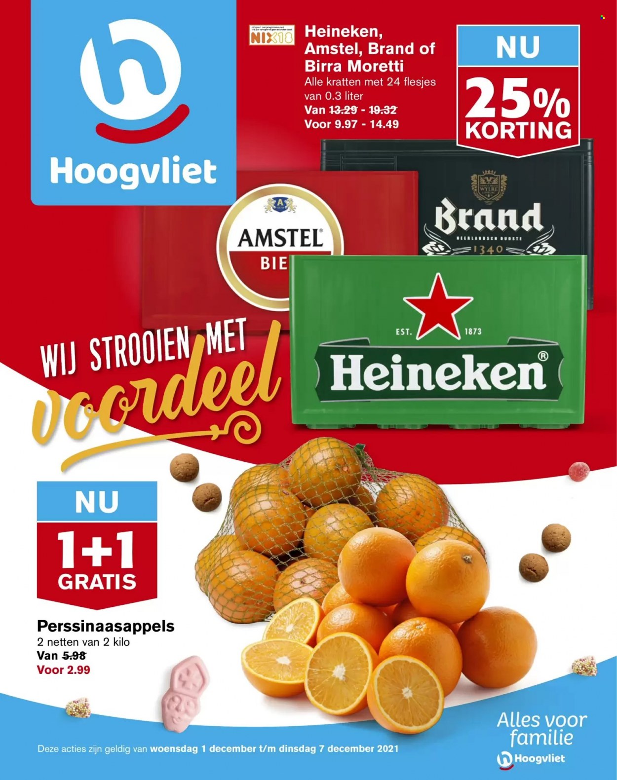 thumbnail - Hoogvliet-aanbieding - 1-12-2021 - 7-12-2021 -  producten in de aanbieding - Amstel Bier, Heineken, perssinaasappels. Pagina 1.