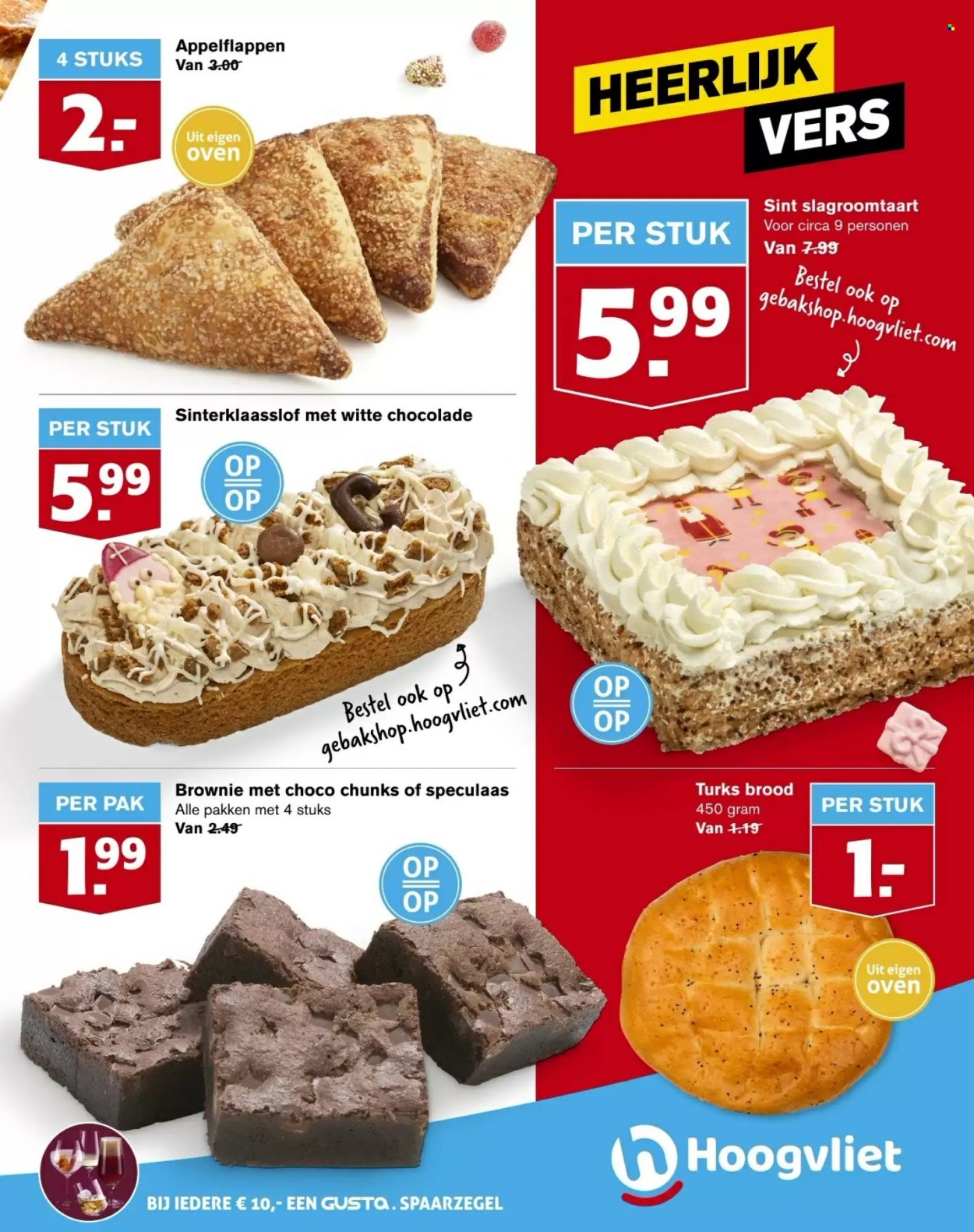 Hoogvliet-aanbieding - 1-12-2021 - 7-12-2021. Pagina 13