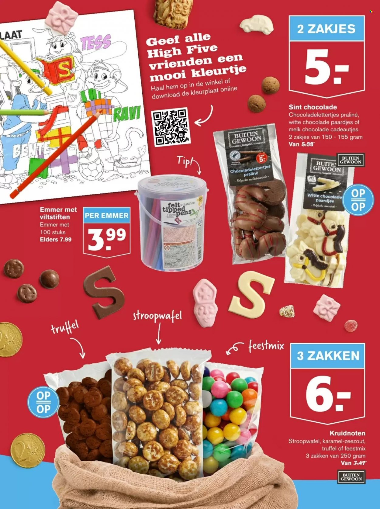 Hoogvliet-aanbieding - 1-12-2021 - 7-12-2021. Pagina 16