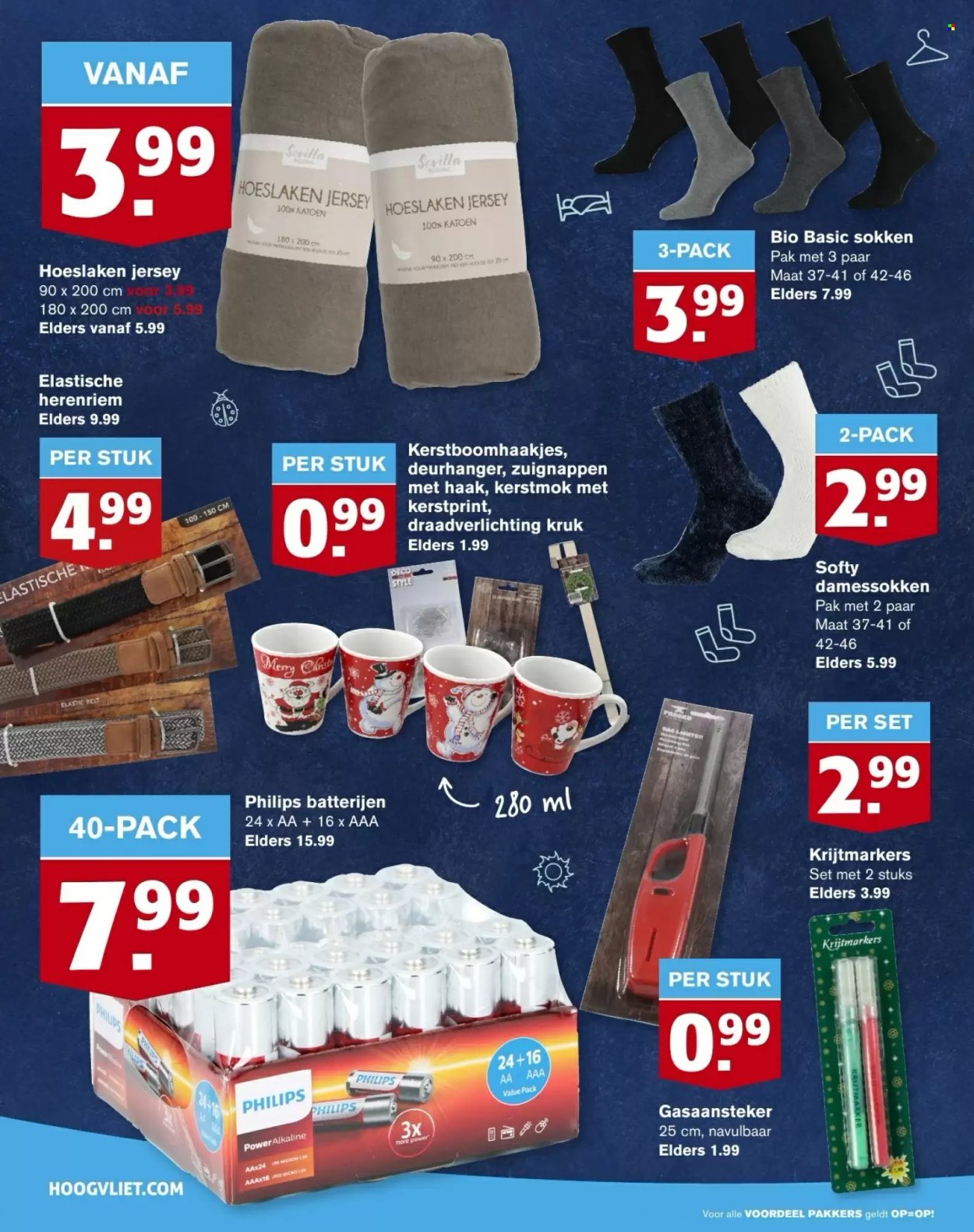 Hoogvliet-aanbieding - 1-12-2021 - 7-12-2021. Pagina 34