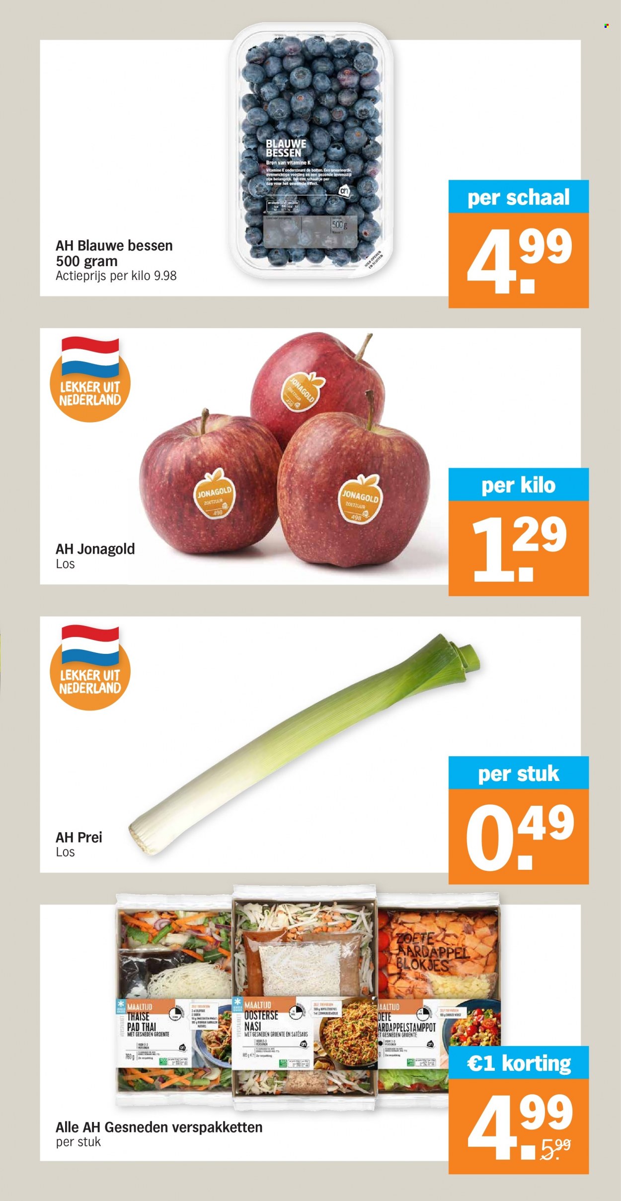 Albert Heijn-aanbieding - 6-12-2021 - 12-12-2021. Pagina 19