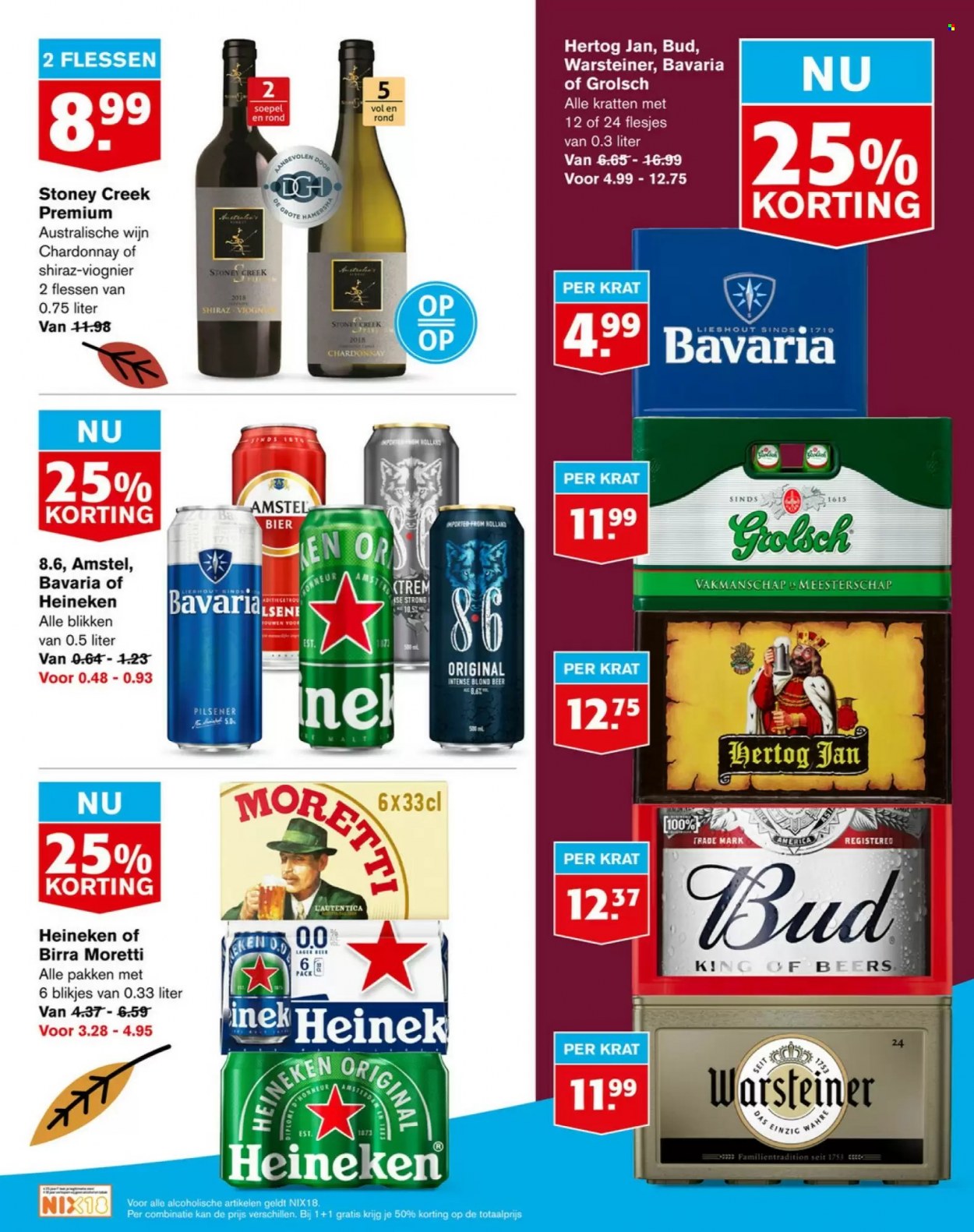 Hoogvliet-aanbieding - 8-12-2021 - 14-12-2021. Pagina 3