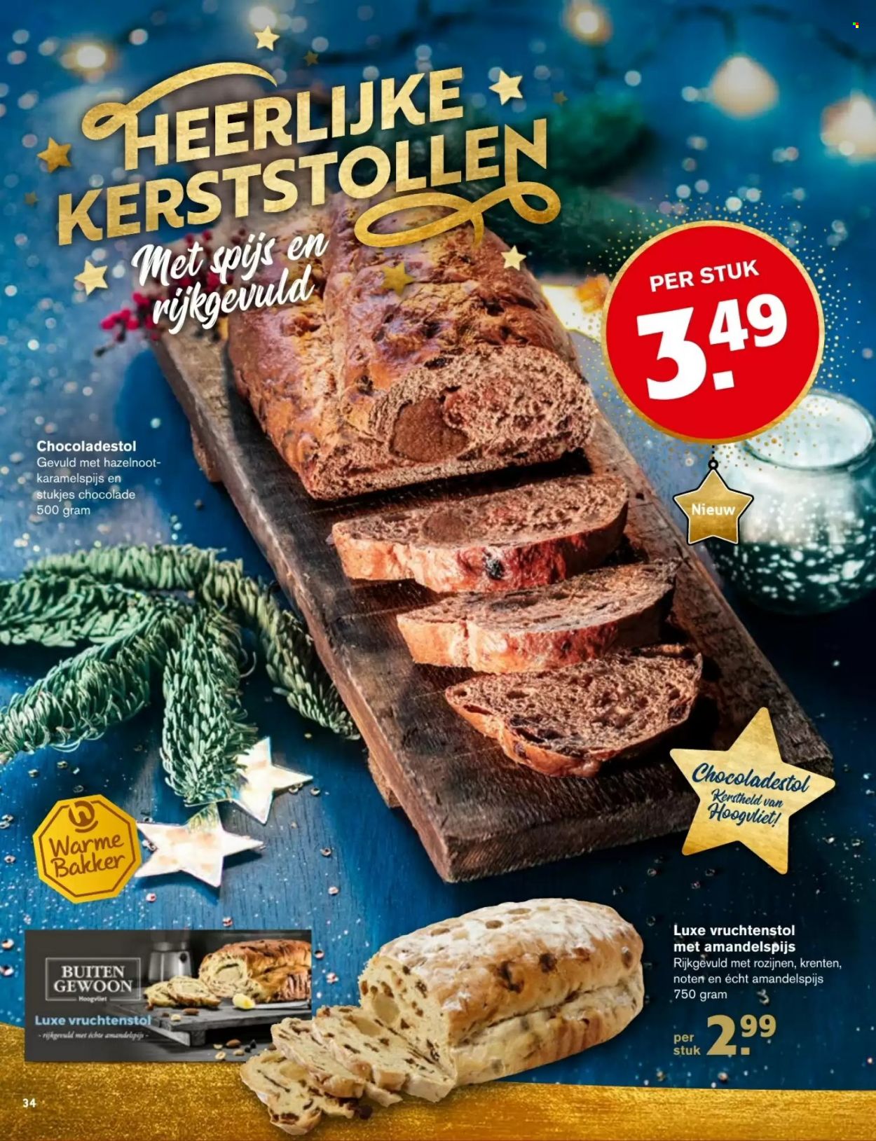 Hoogvliet-aanbieding. Pagina 34