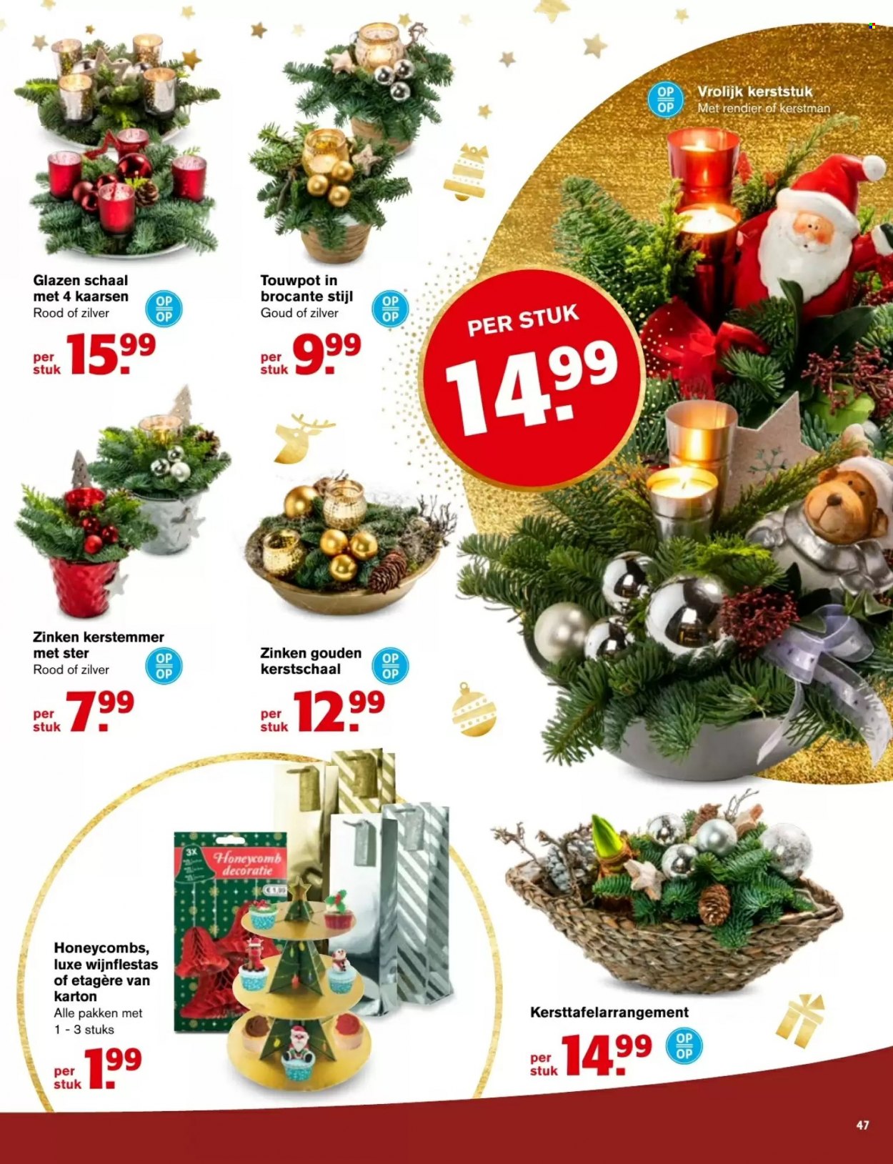 Hoogvliet-aanbieding. Pagina 47