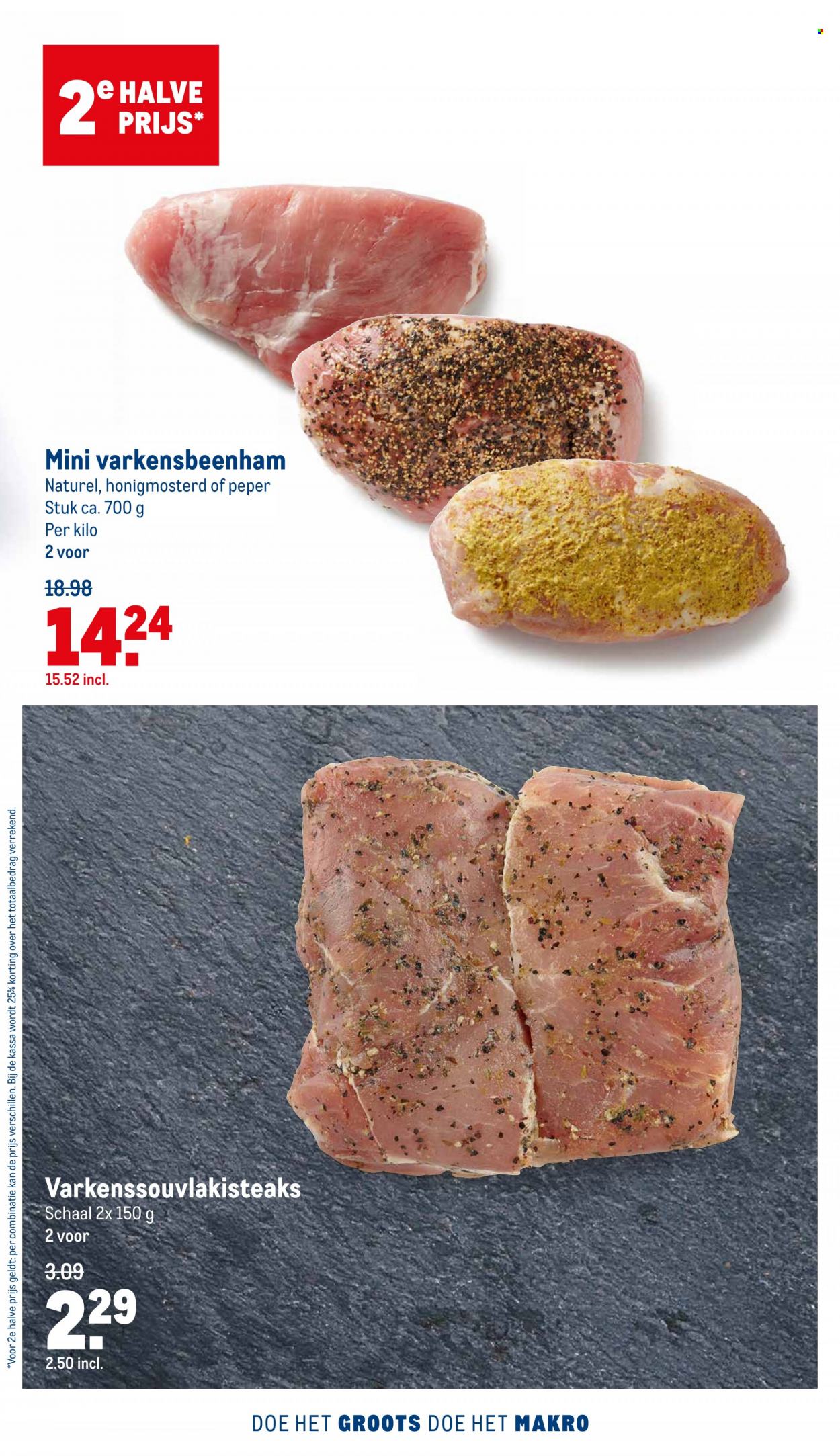 Makro-aanbieding - 8-12-2021 - 24-12-2021. Pagina 17