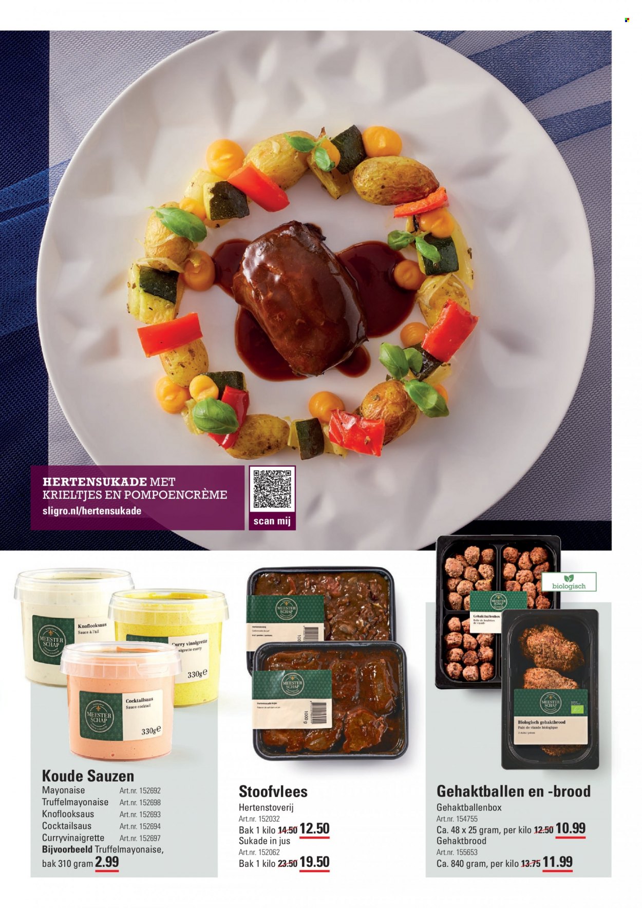 Sligro-aanbieding - 9-12-2021 - 31-12-2021. Pagina 31