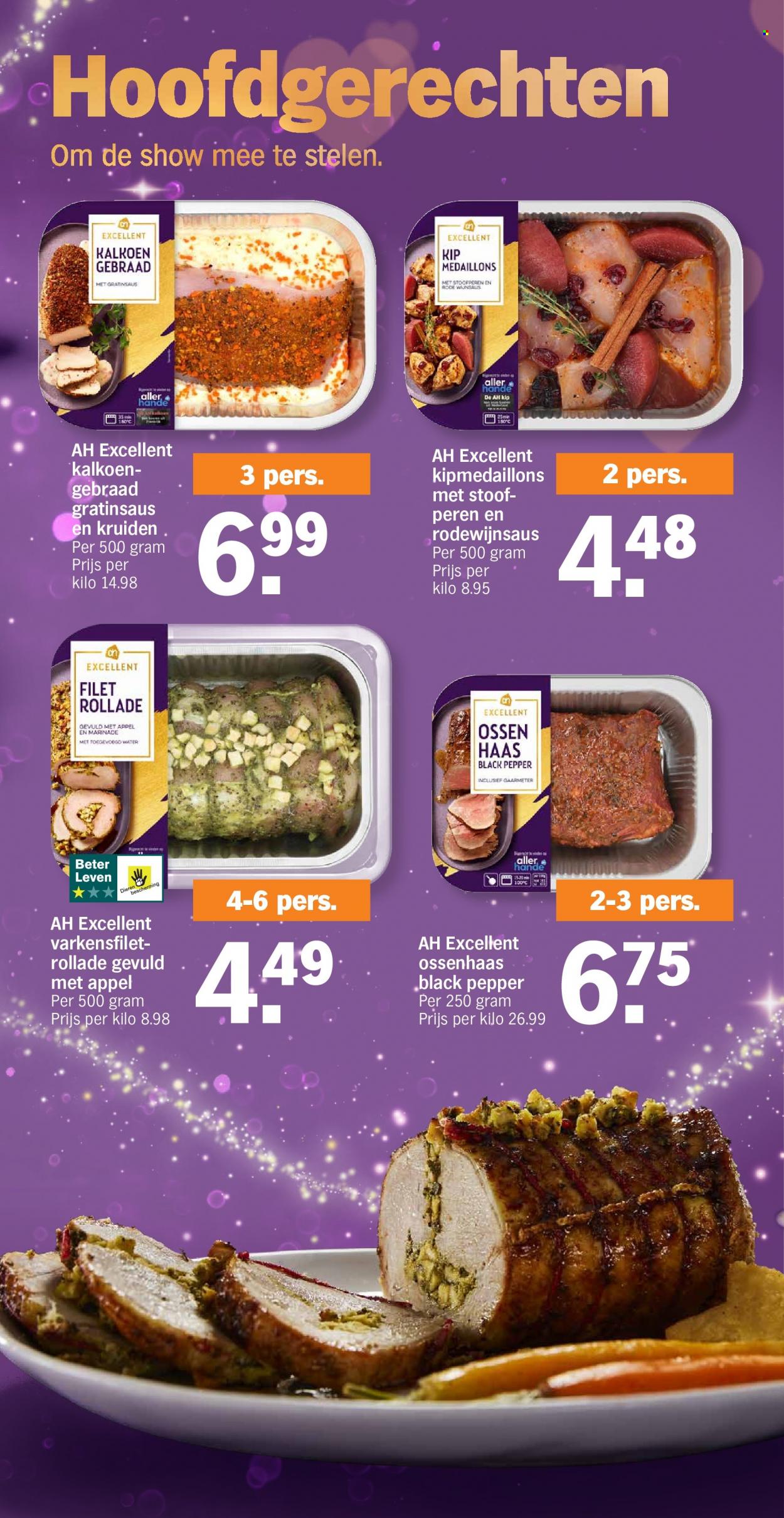 Albert Heijn-aanbieding - 13-12-2021 - 19-12-2021. Pagina 3