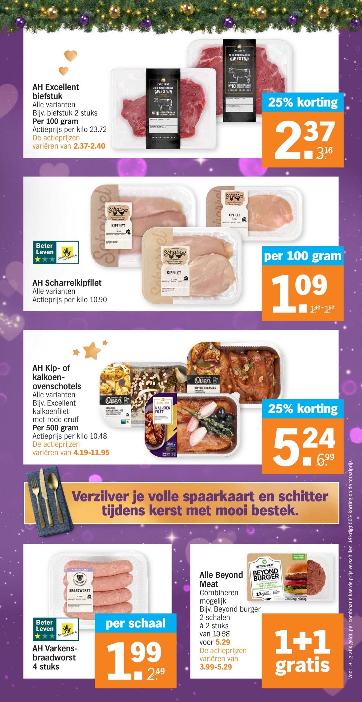 Albert Heijn-aanbieding - 13-12-2021 - 19-12-2021. Pagina 21