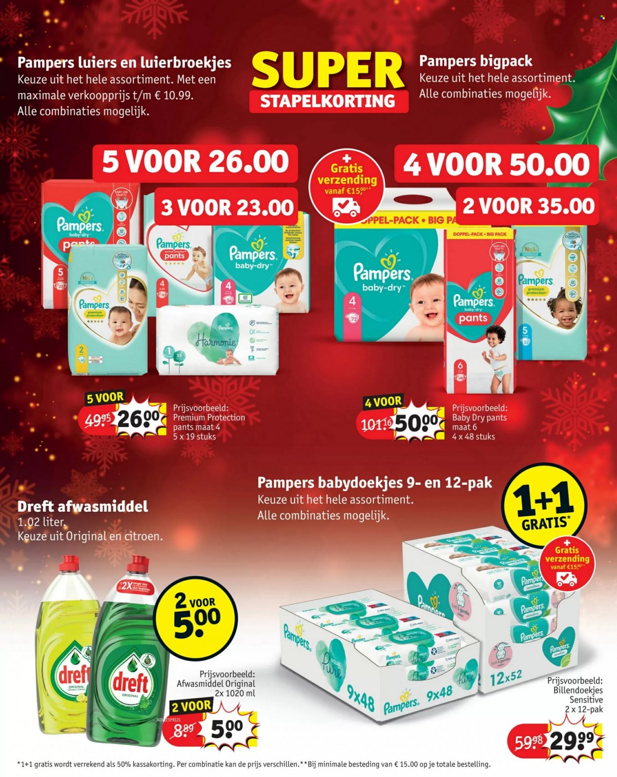 Kruidvat-aanbieding - 14-12-2021 - 26-12-2021. Pagina 77
