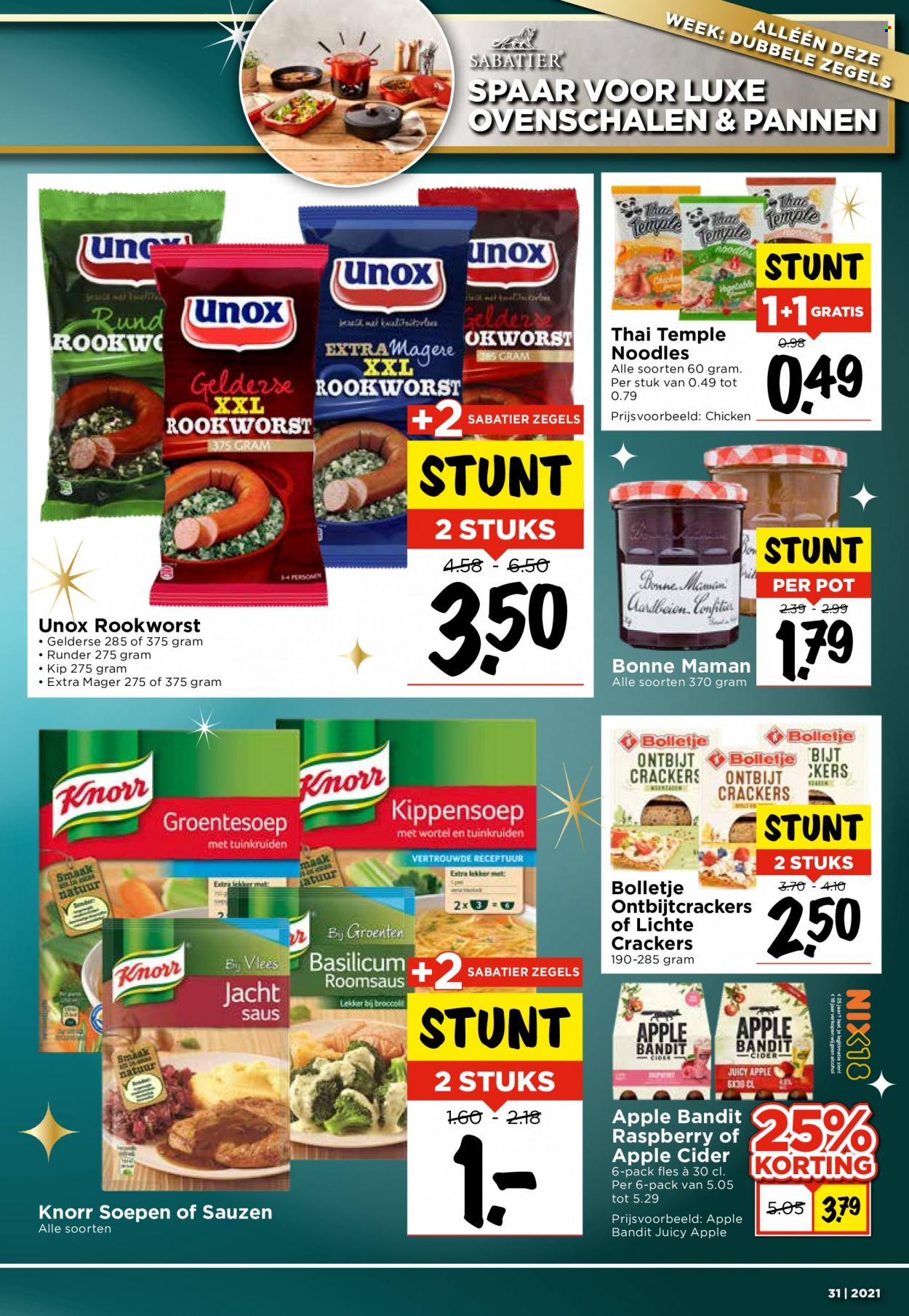 Vomar-aanbieding - 12-12-2021 - 18-12-2021. Pagina 31