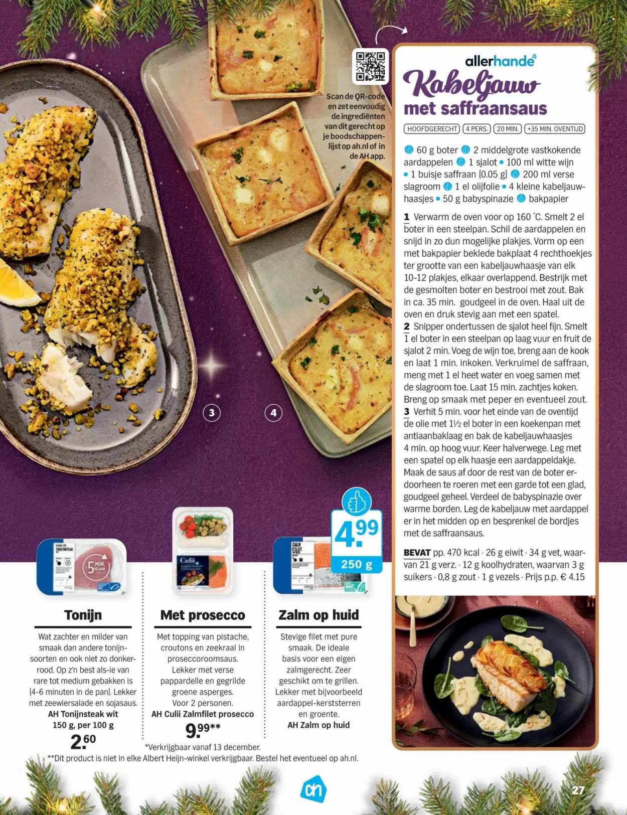 Albert Heijn-aanbieding. Pagina 27