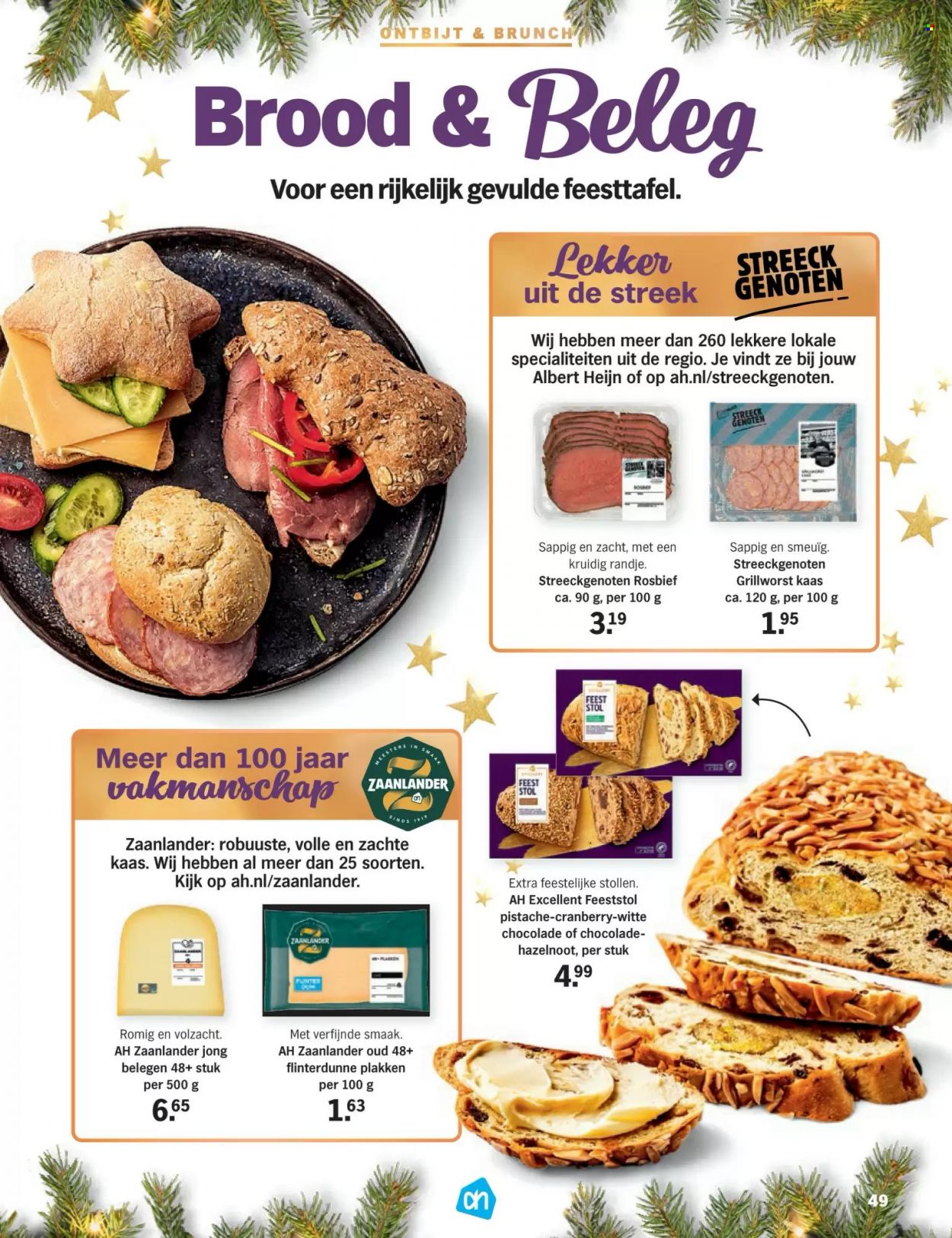 Albert Heijn-aanbieding. Pagina 49