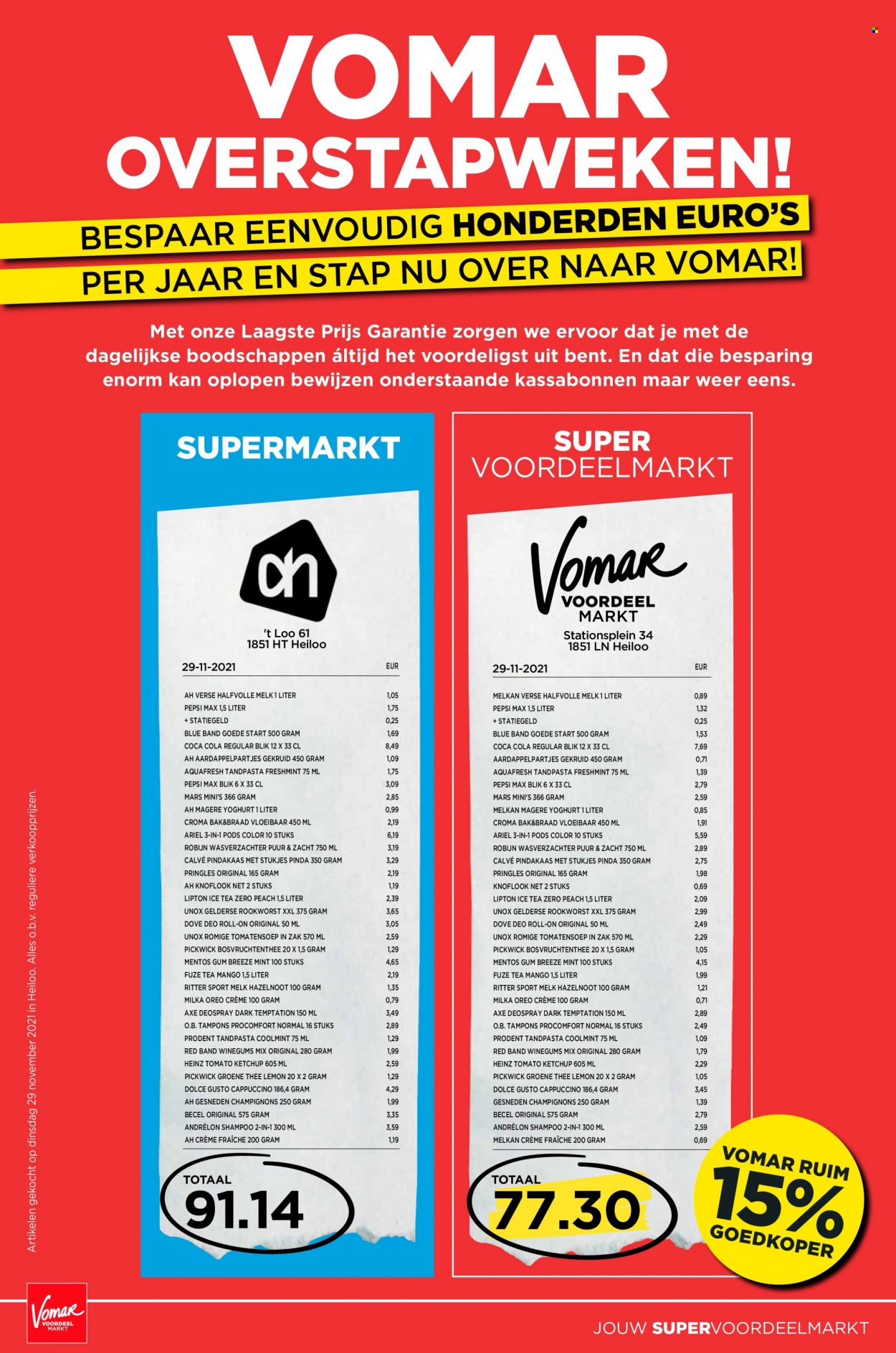 Vomar-aanbieding - 23-12-2021 - 26-12-2021. Pagina 20