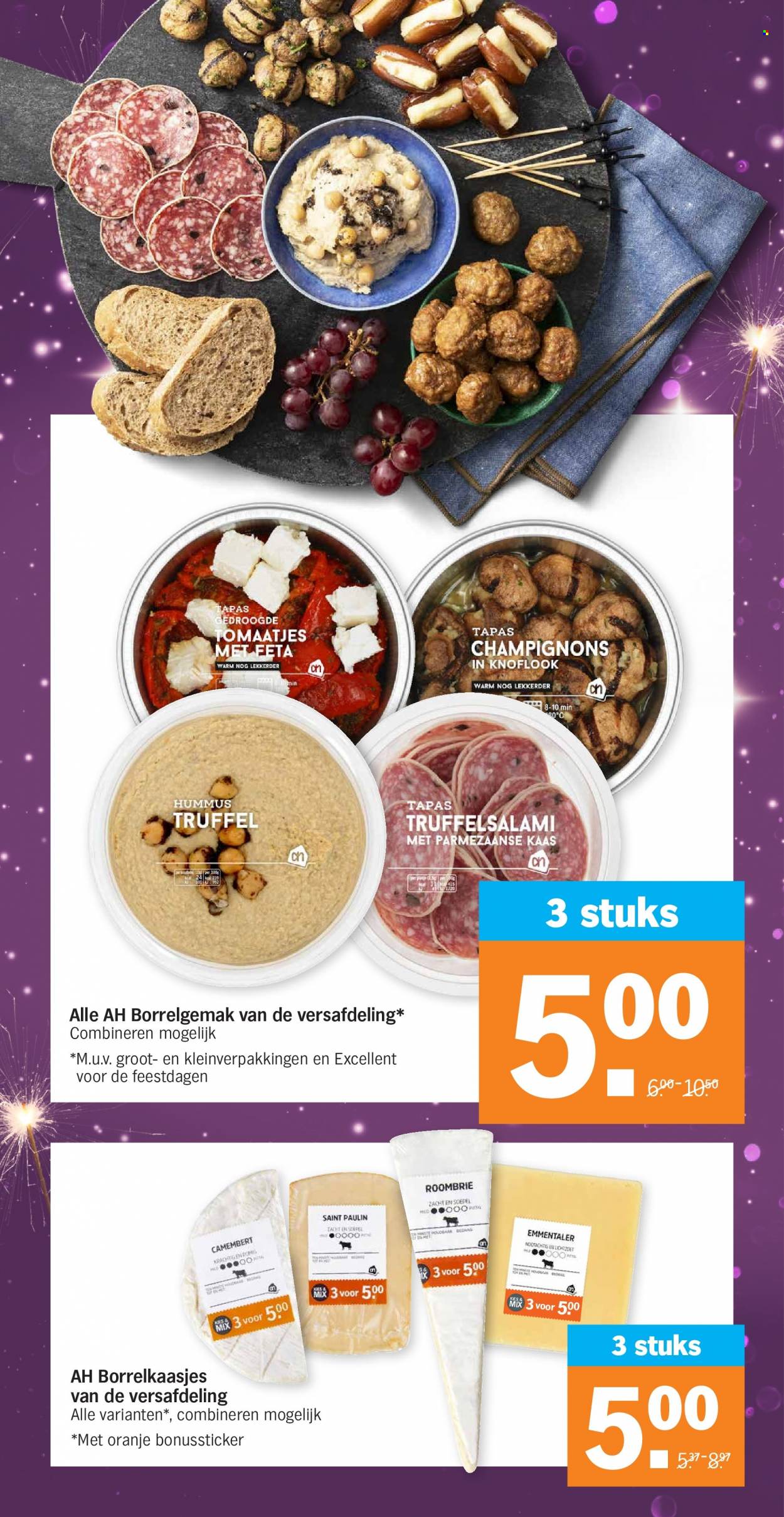 Albert Heijn-aanbieding - 27-12-2021 - 2-1-2022. Pagina 12