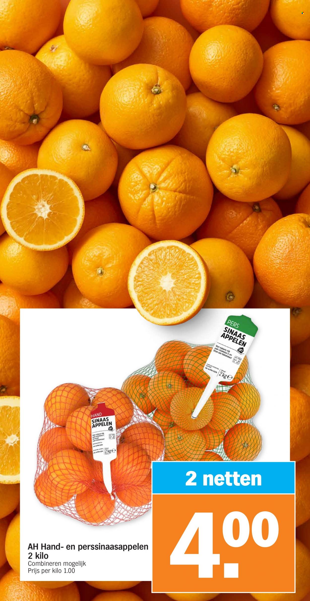 Albert Heijn-aanbieding - 27-12-2021 - 2-1-2022. Pagina 16