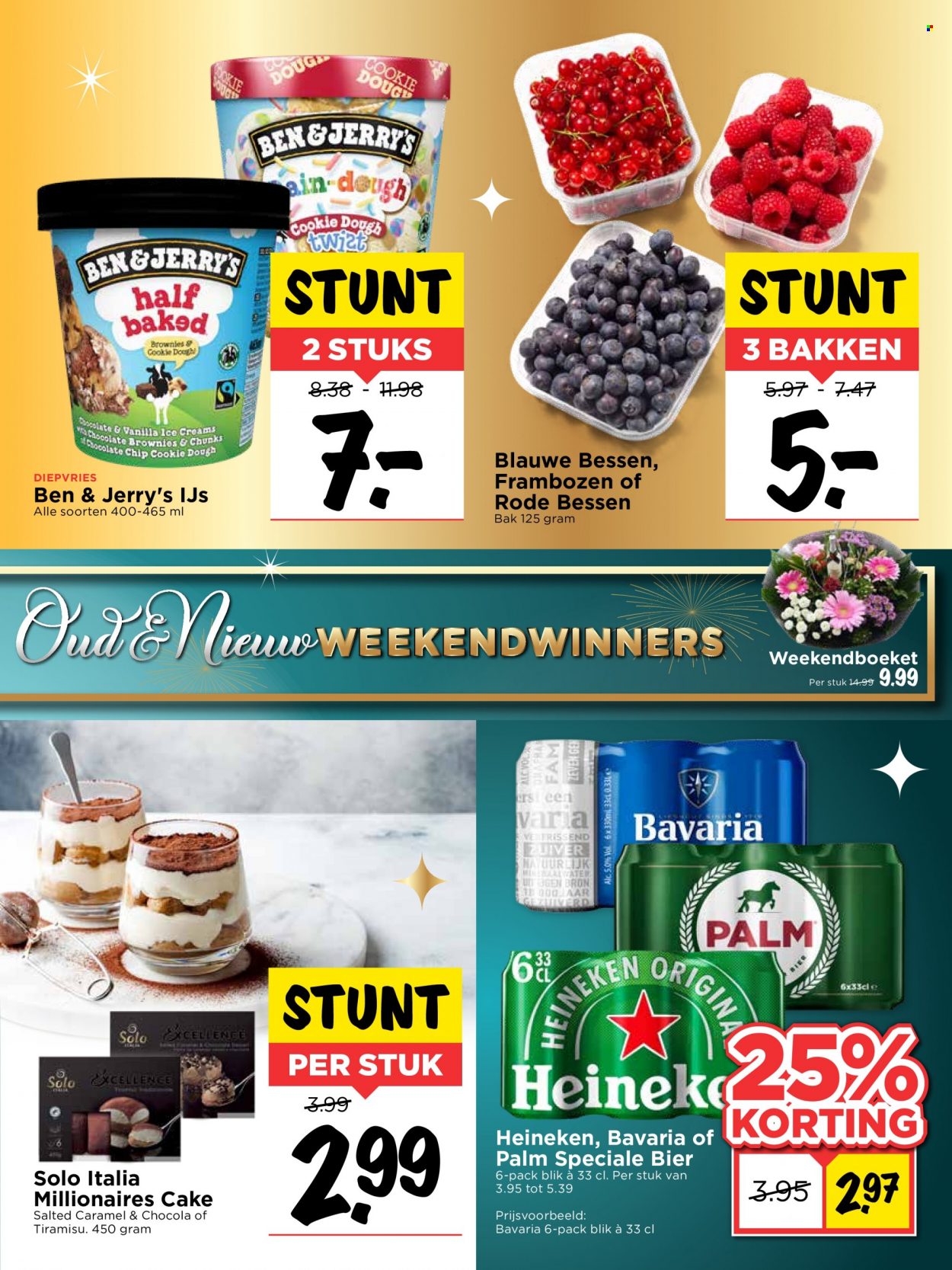 Vomar-aanbieding - 27-12-2021 - 1-1-2022. Pagina 23