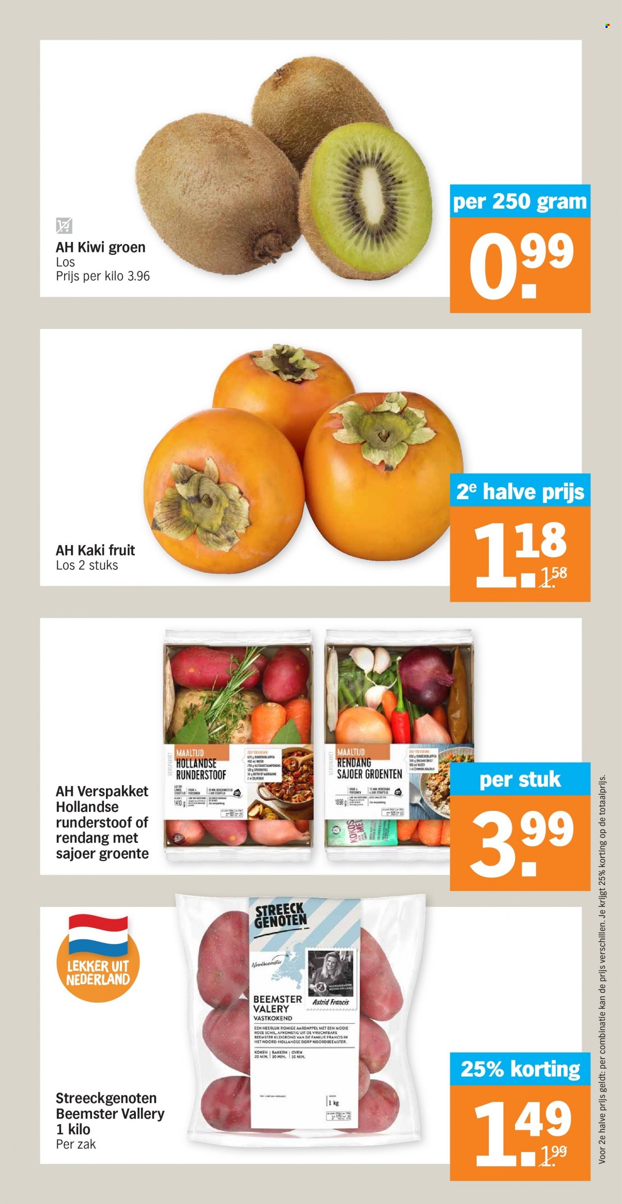 Albert Heijn-aanbieding - 3-1-2022 - 9-1-2022. Pagina 25