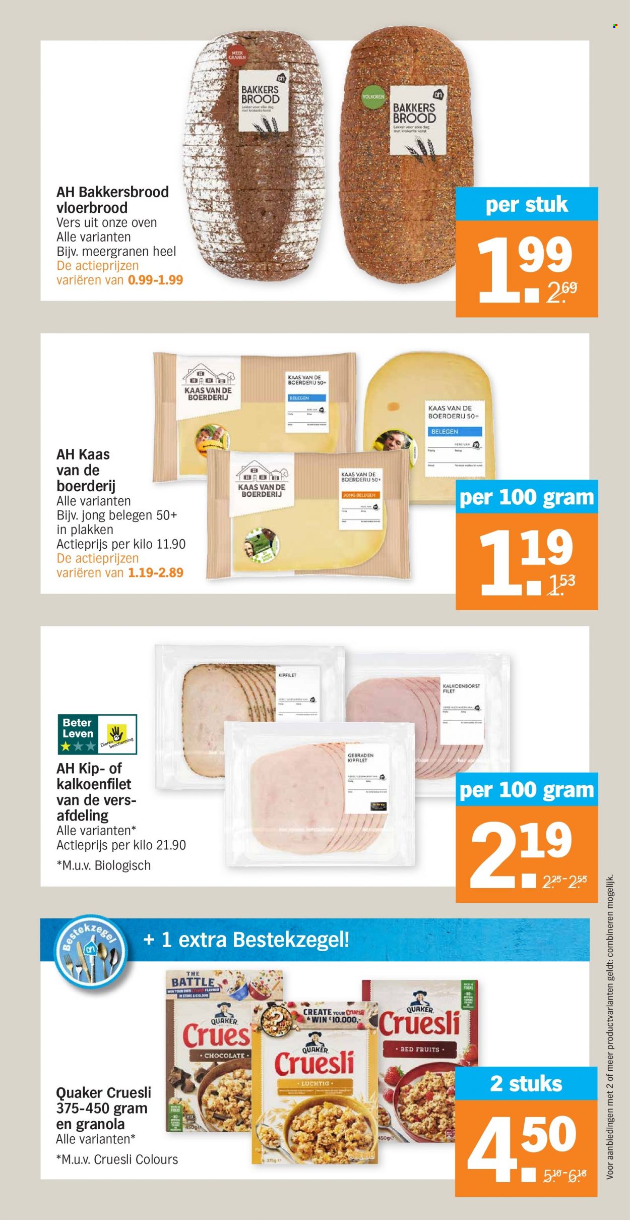 Albert Heijn-aanbieding - 3-1-2022 - 9-1-2022. Pagina 27