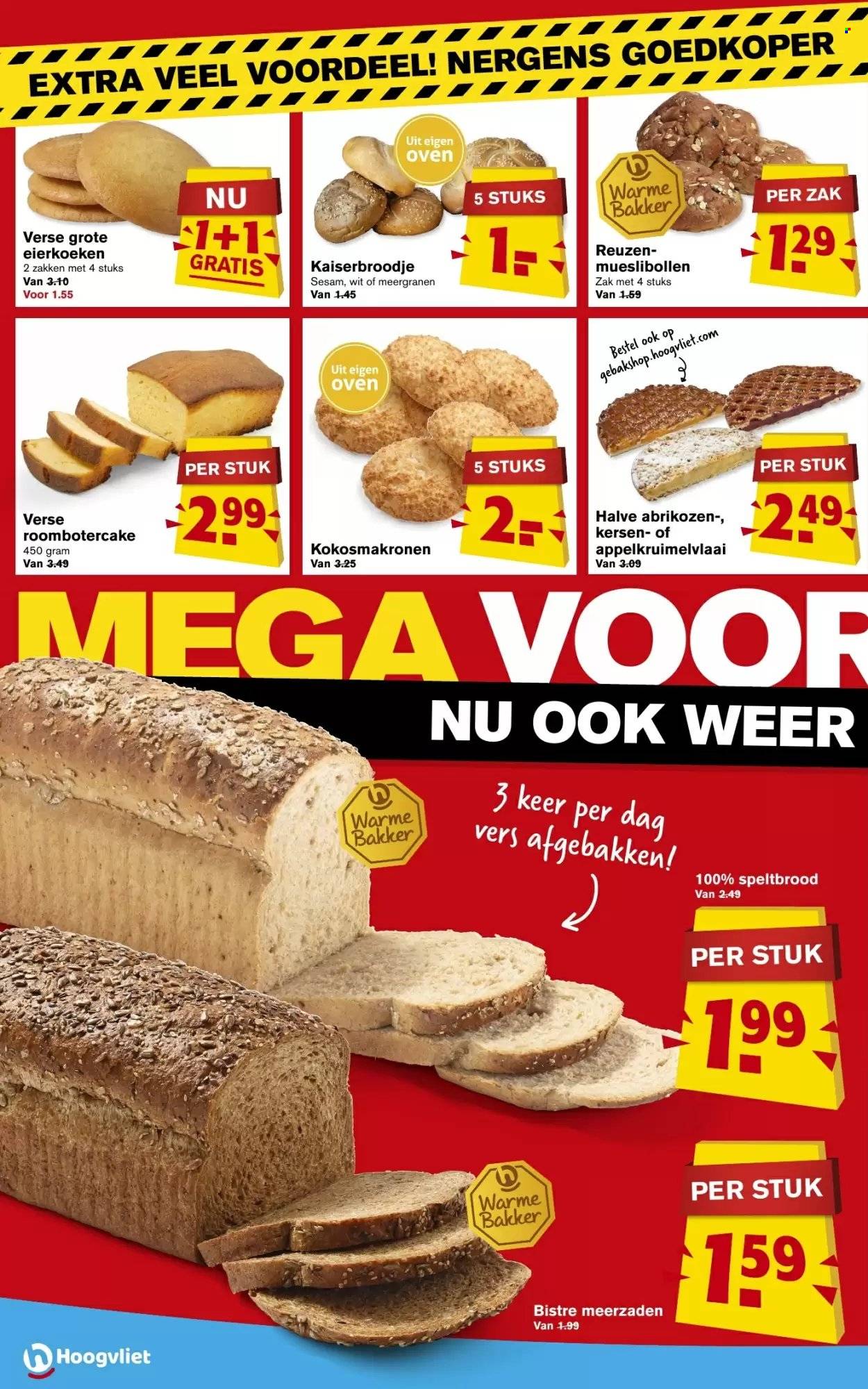 Hoogvliet-aanbieding - 5-1-2022 - 11-1-2022. Pagina 8