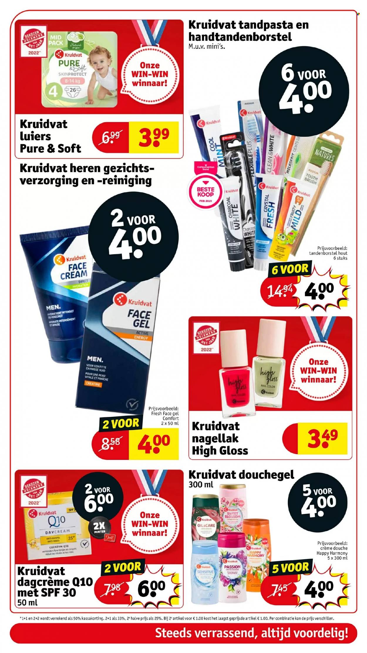 Kruidvat-aanbieding - 4-1-2022 - 16-1-2022. Pagina 24