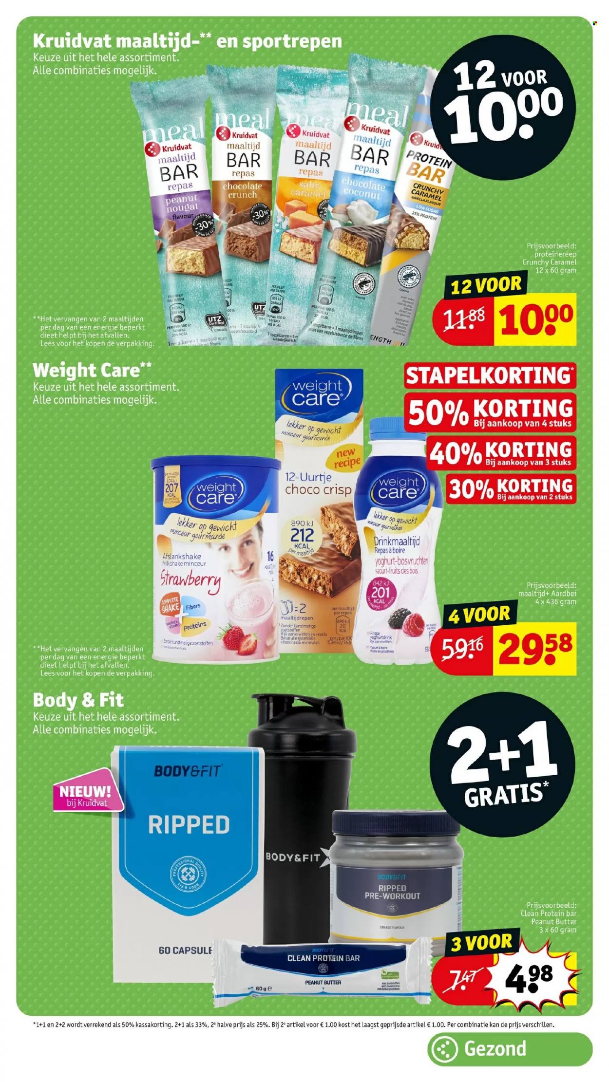 Kruidvat-aanbieding - 4-1-2022 - 16-1-2022. Pagina 29
