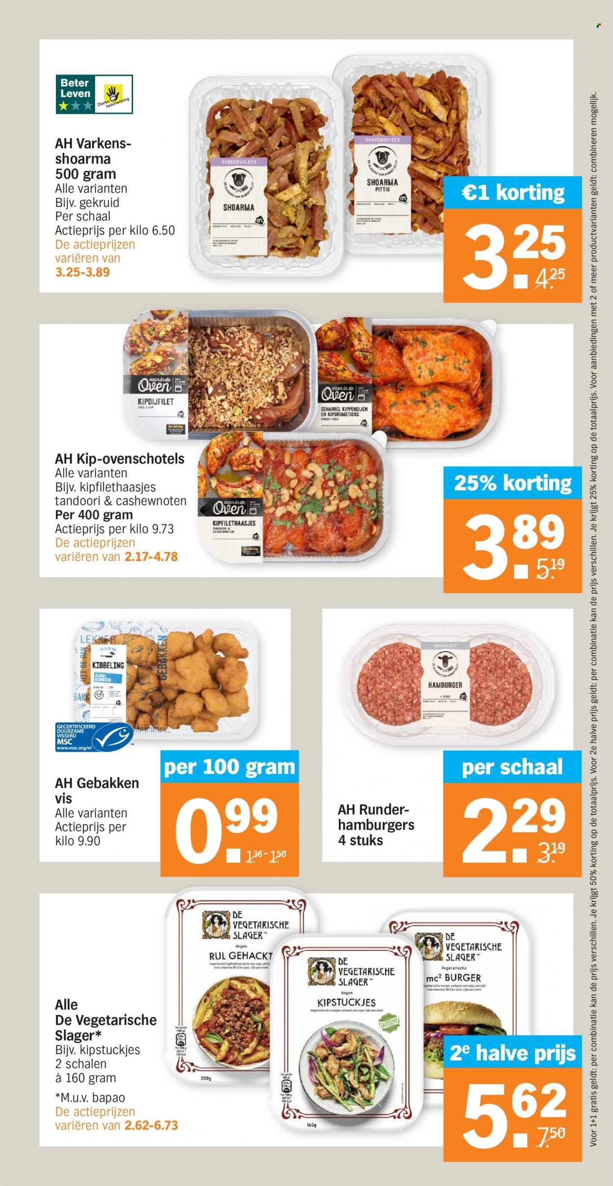 Albert Heijn-aanbieding - 10-1-2022 - 16-1-2022. Pagina 7