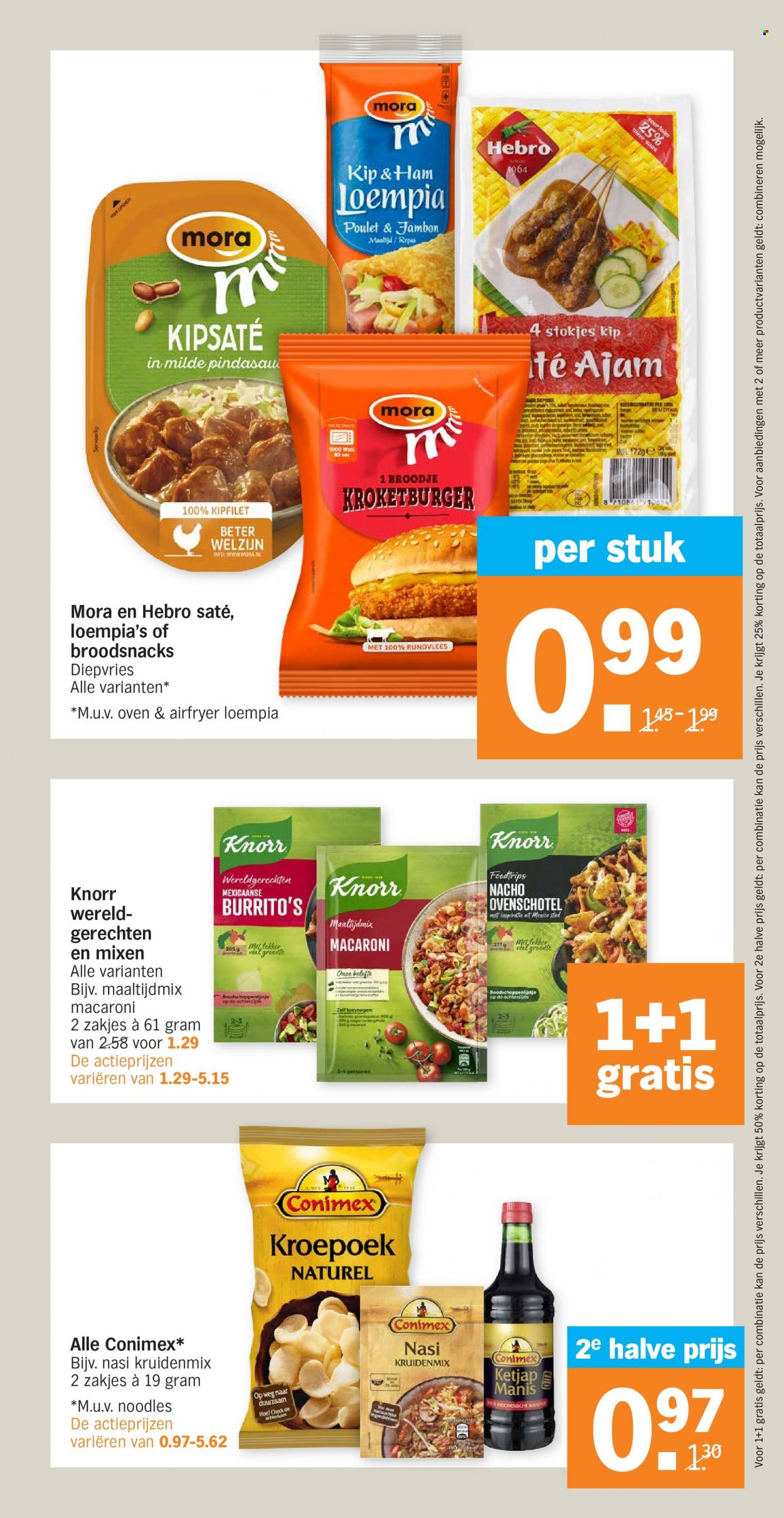 Albert Heijn-aanbieding - 10-1-2022 - 16-1-2022. Pagina 17