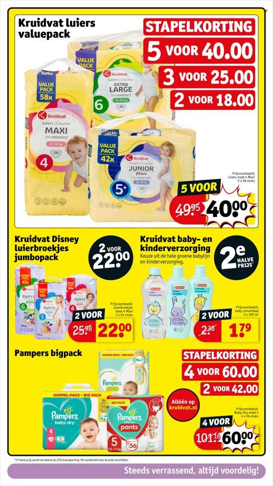 Kruidvat-aanbieding - 11-1-2022 - 16-1-2022. Pagina 27