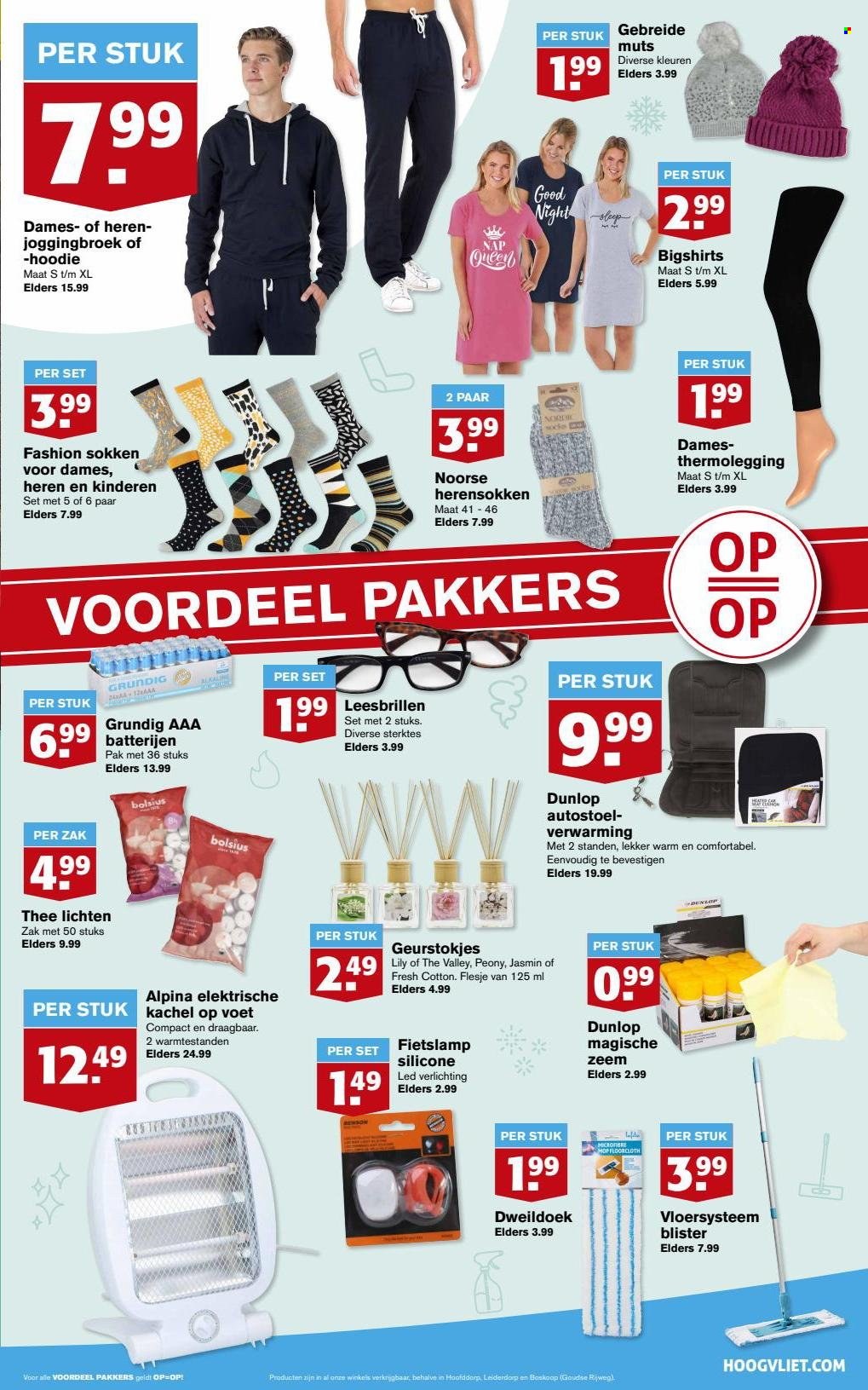 Hoogvliet-aanbieding - 12-1-2022 - 18-1-2022. Pagina 15