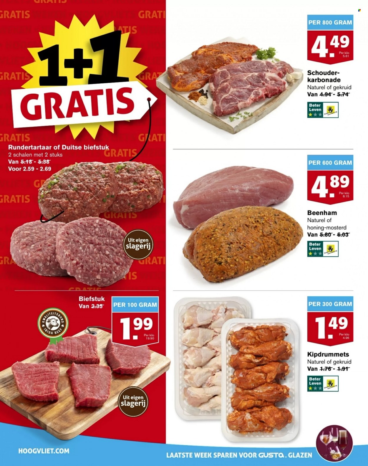 thumbnail - Hoogvliet-aanbieding - 19-1-2022 - 25-1-2022 -  producten in de aanbieding - biefstuk, beenham, mosterd, glazen. Pagina 8.