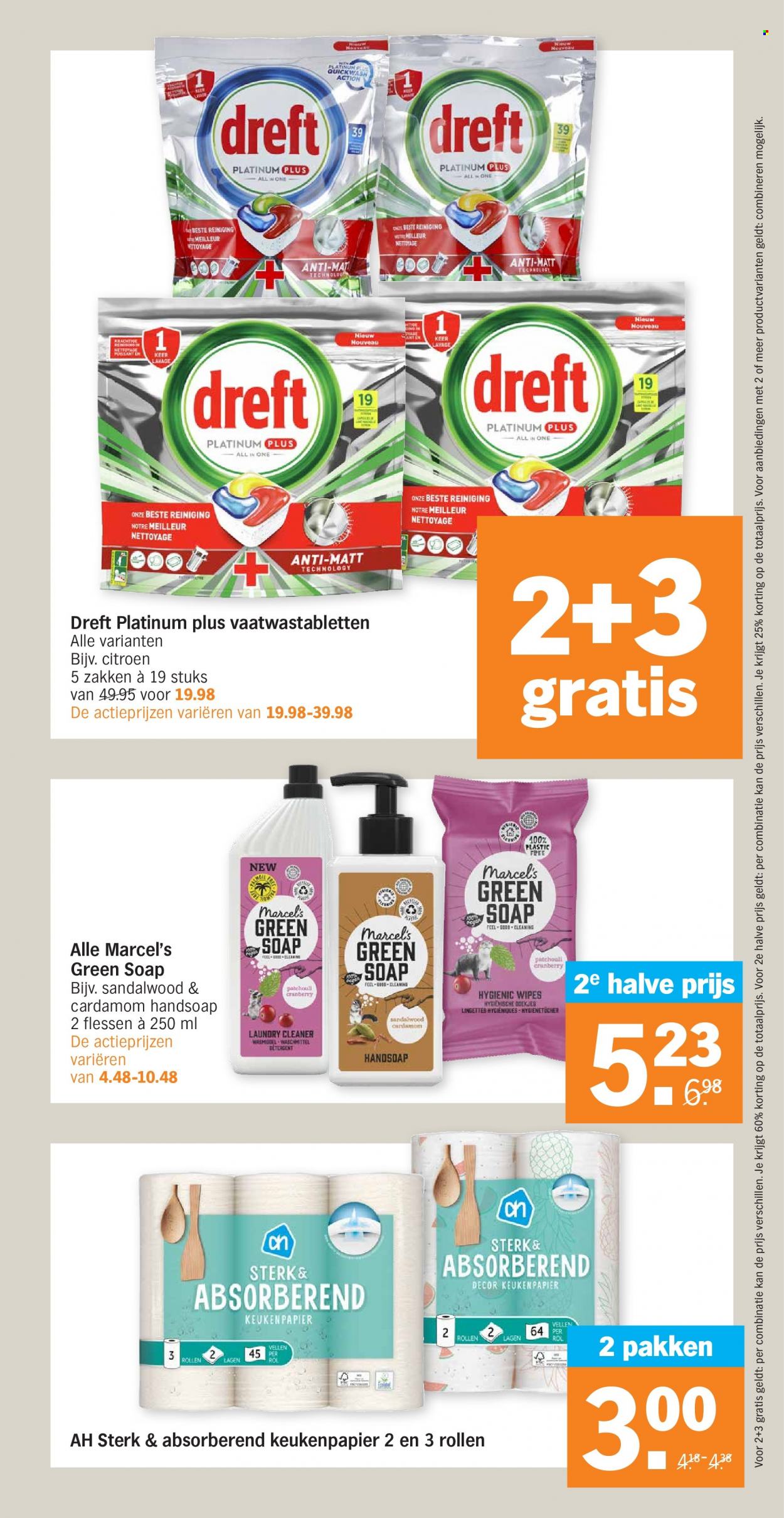 thumbnail - Albert Heijn-aanbieding - 24-1-2022 - 30-1-2022 -  producten in de aanbieding - citroen, cranberry’s, keukenpapier, keukenrollen, vaatwastabletten, soap. Pagina 23.
