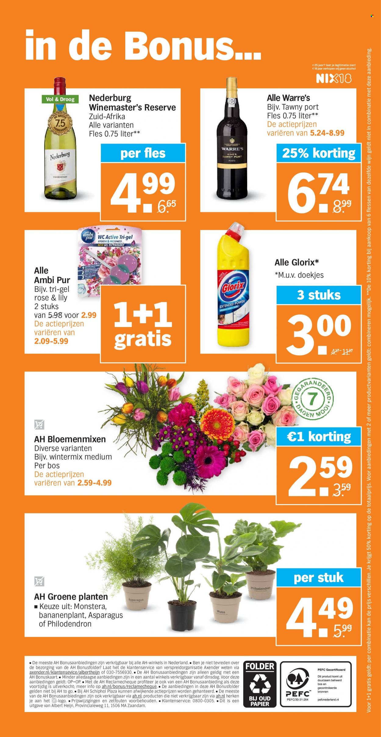 Albert Heijn-aanbieding - 24-1-2022 - 30-1-2022. Pagina 29